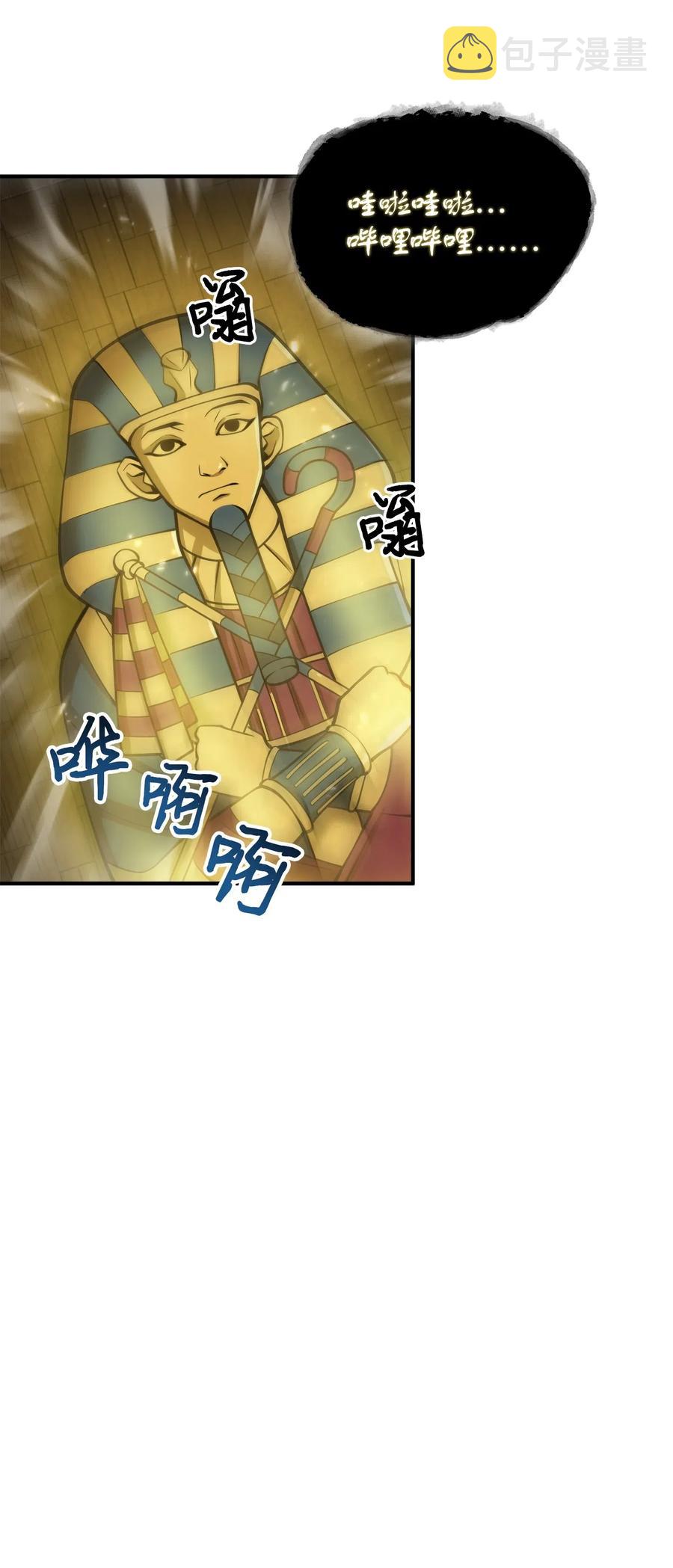 154 争斗18