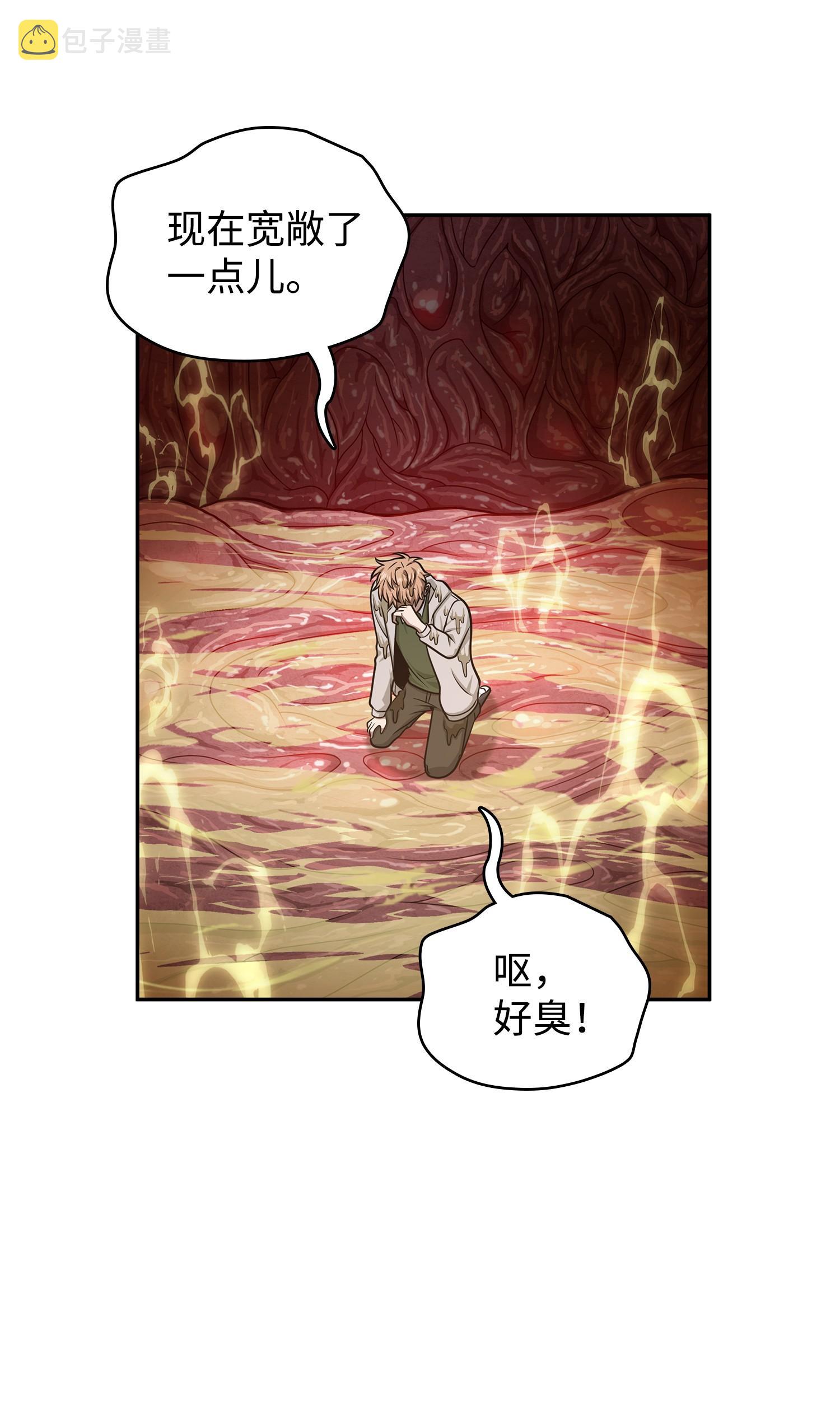 225 失踪65