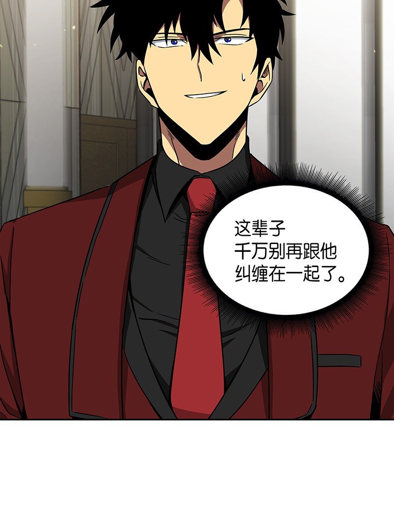 070 派对开始73