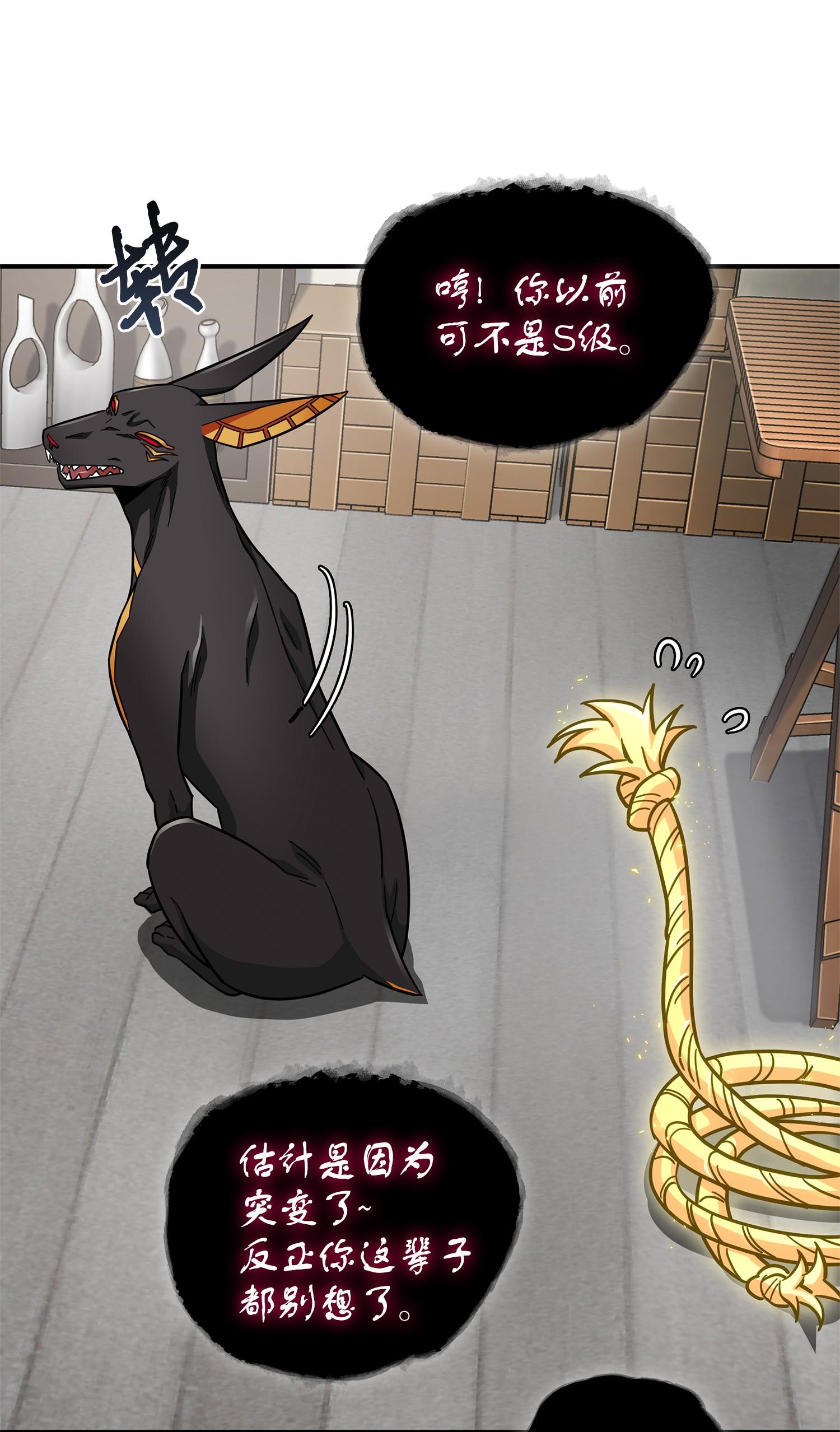161 狮子大开口39