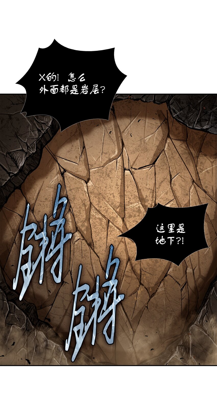 322 至宝绳纹链7
