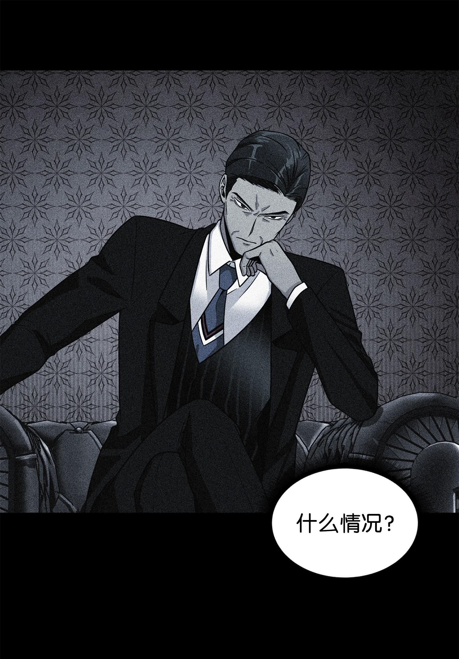 230 王傲心14