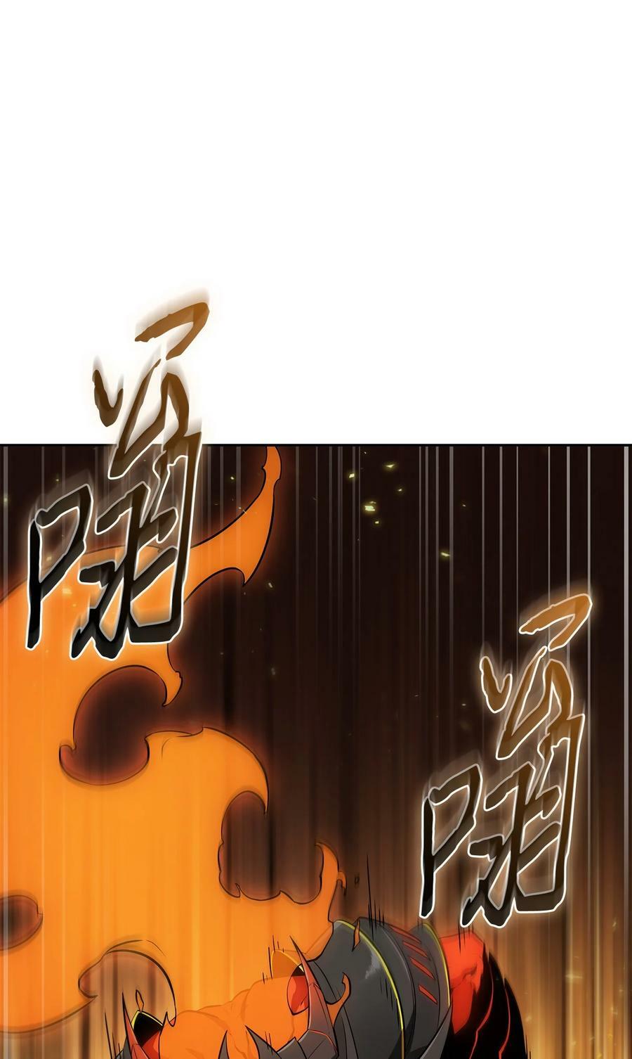423 解决之法29