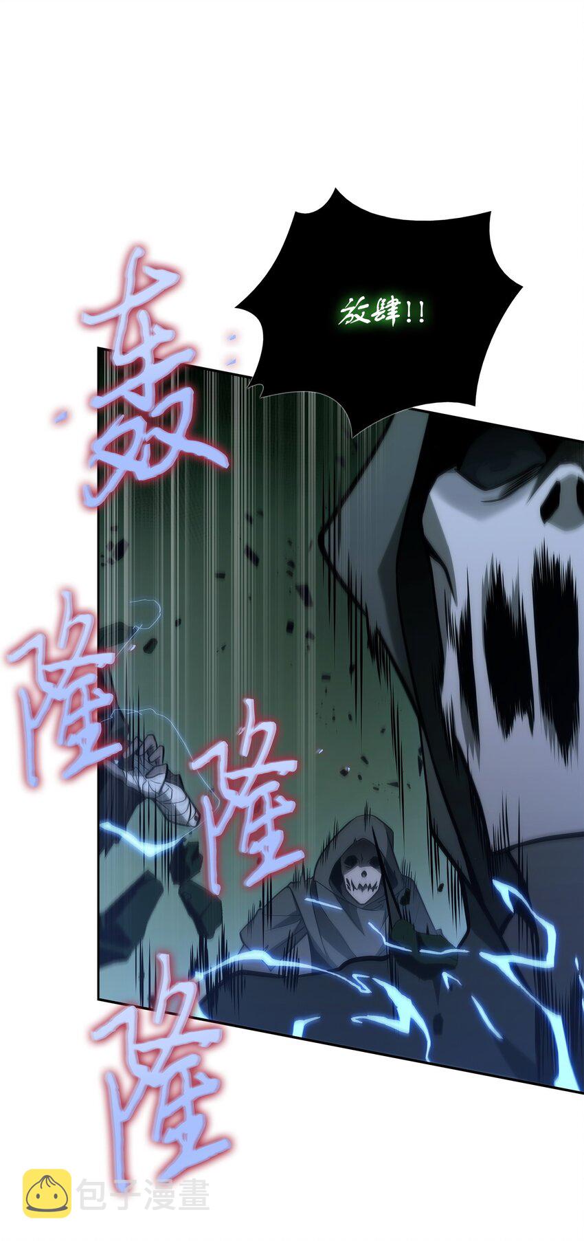 340 大获全胜21