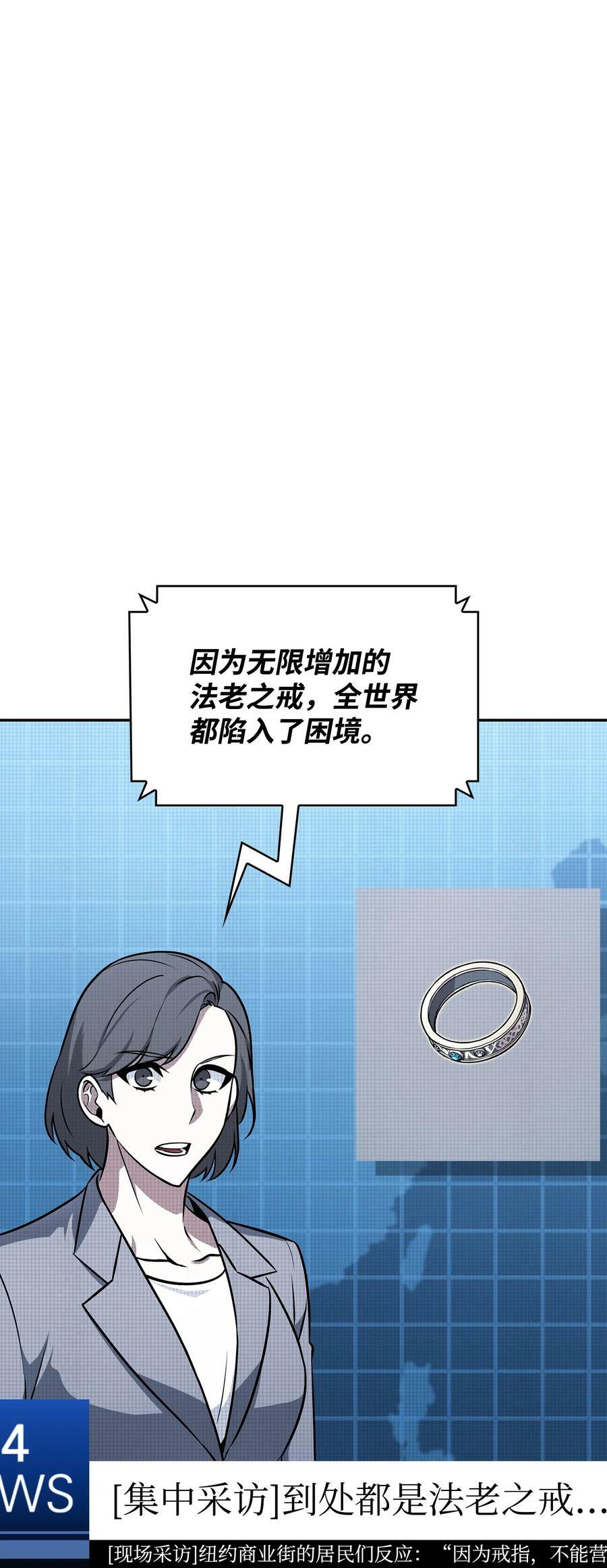 422 失控根源1