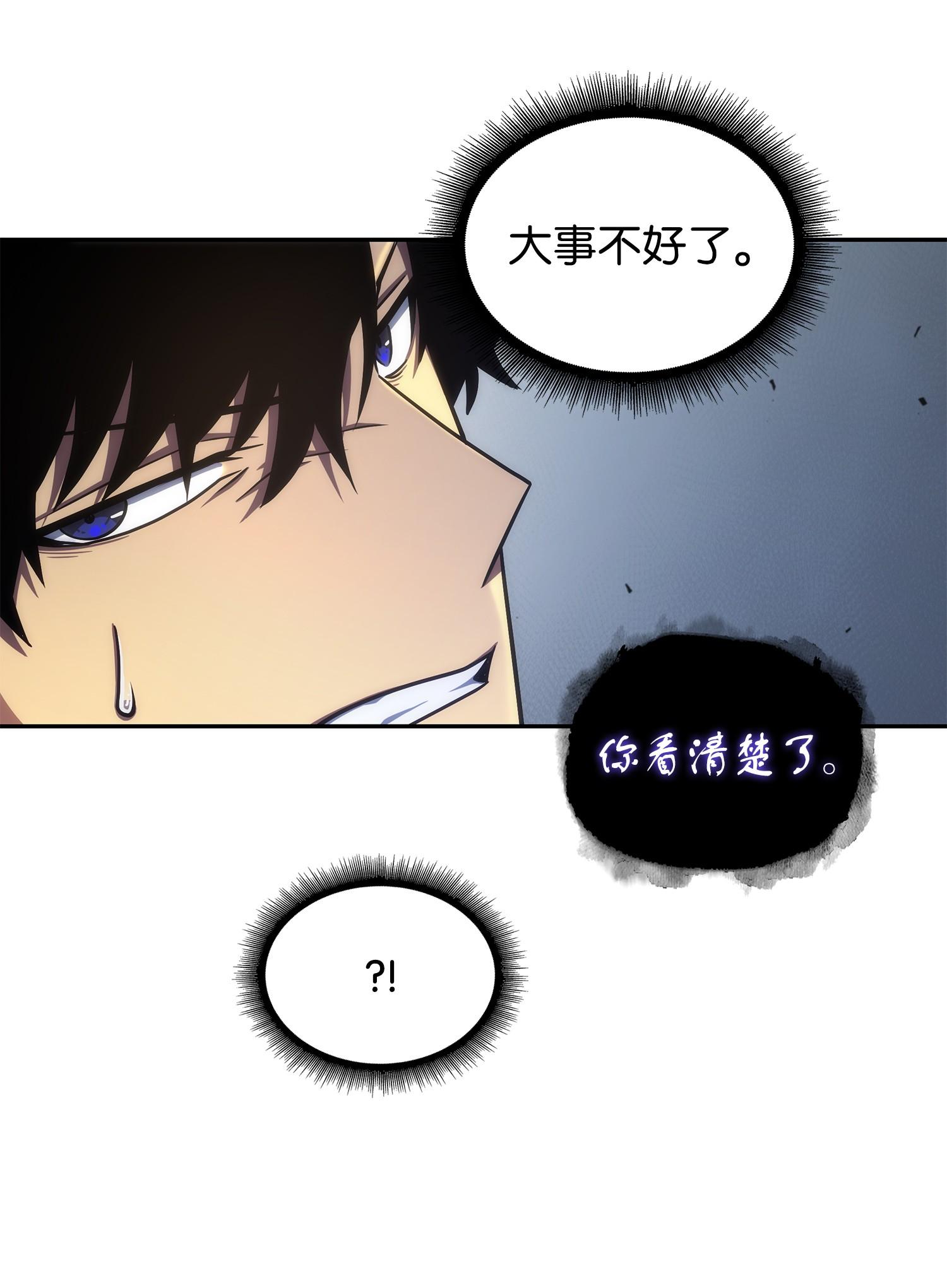 251 安全回归3