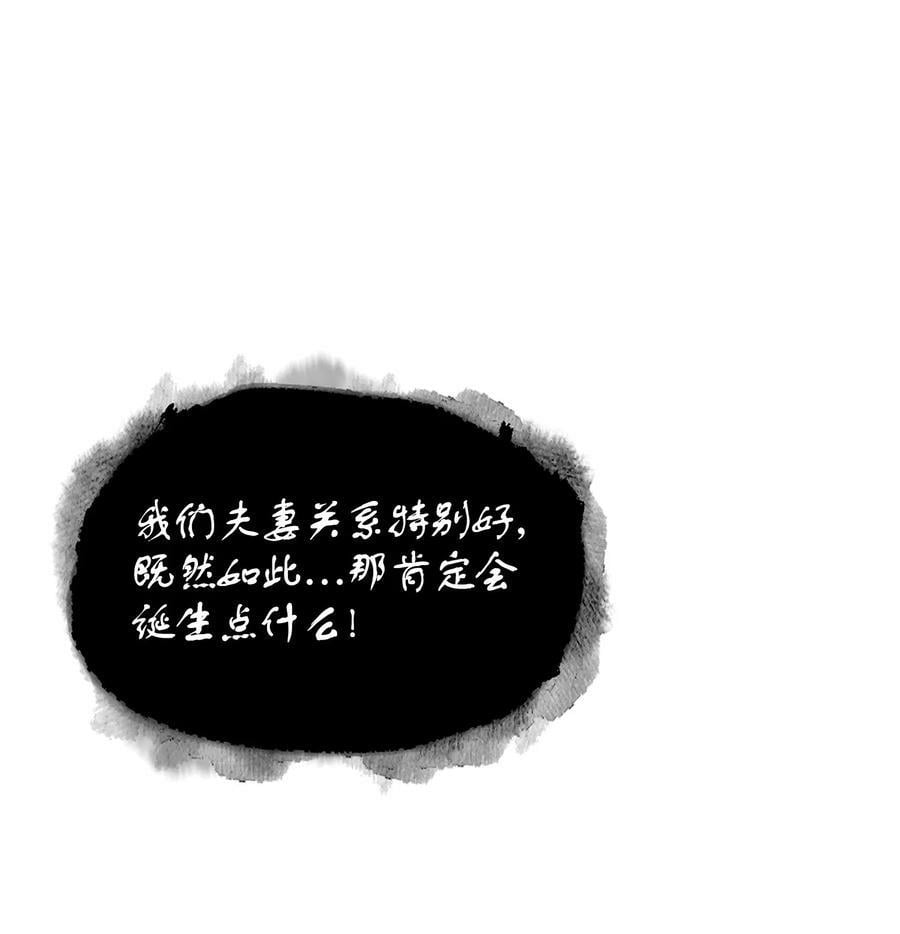 417 撒狗粮22