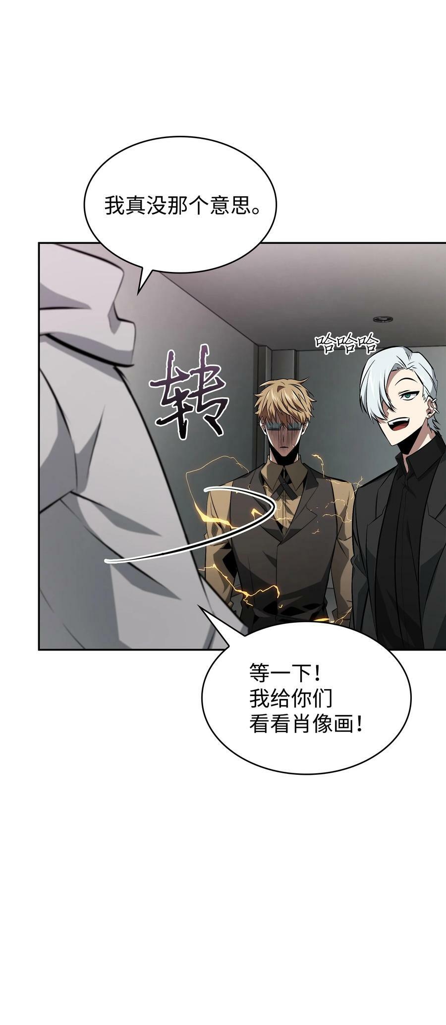 416 对妹妹的爱44