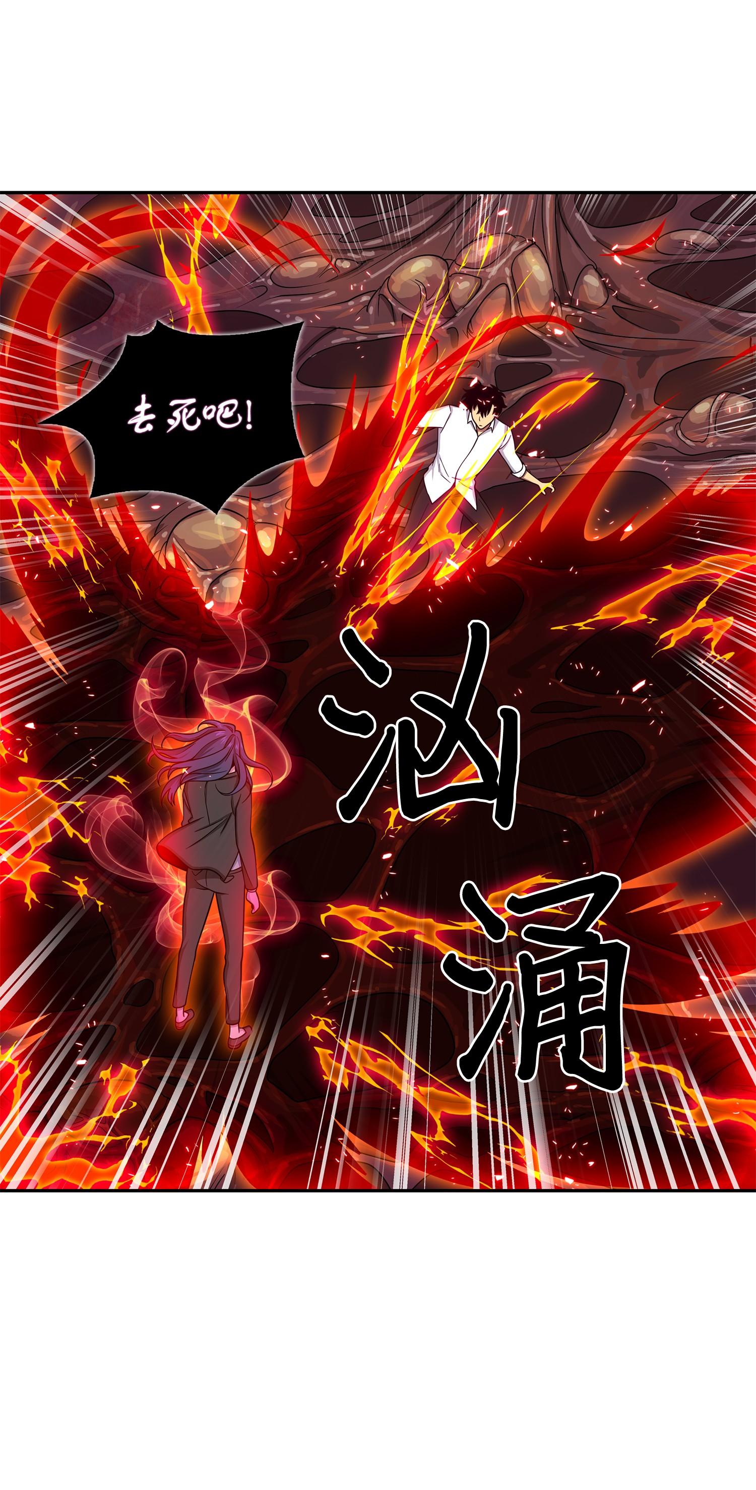 128 总司令的攻击17