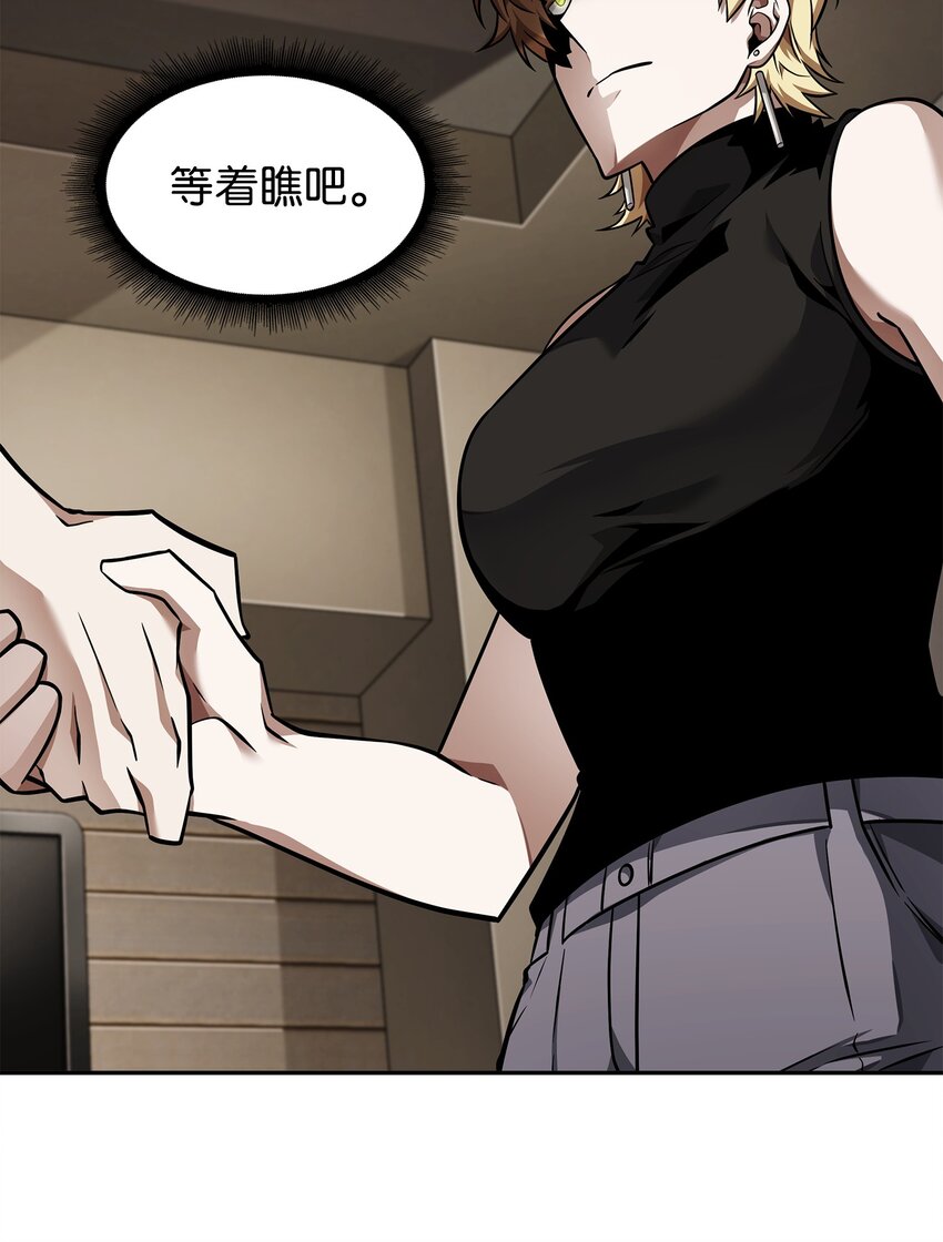 366 萨姆尔47