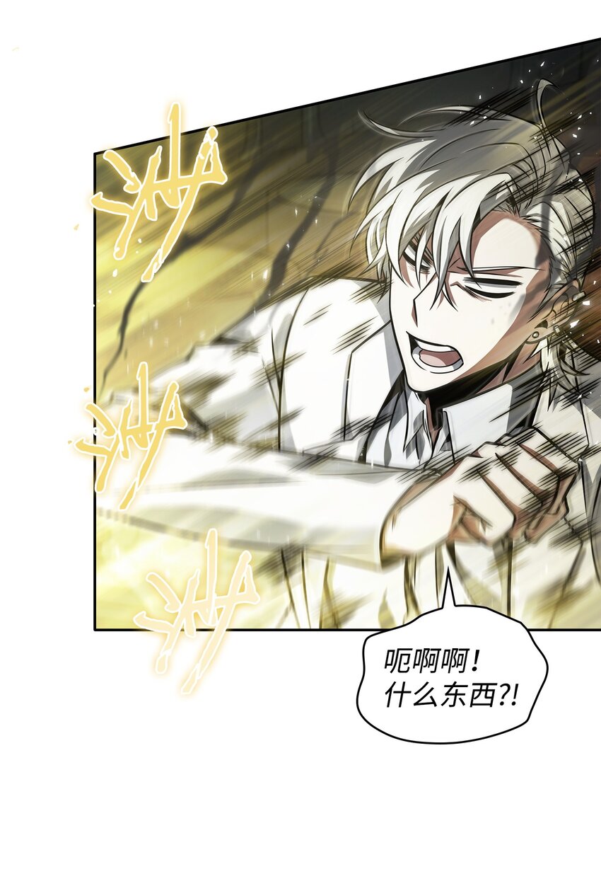 361 蓝须之房20