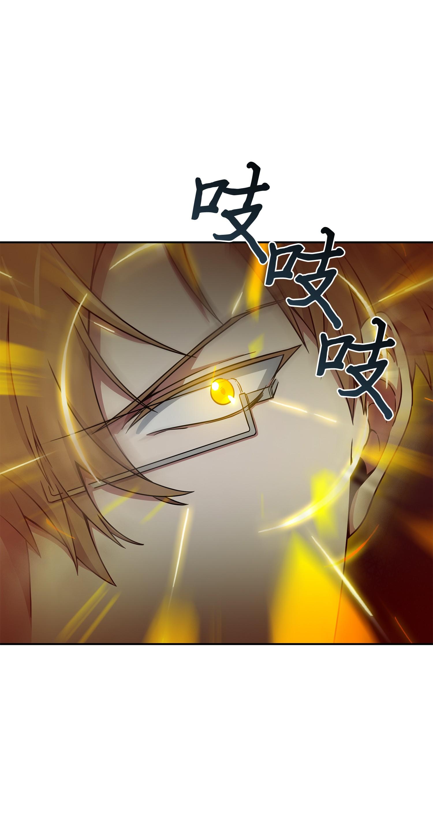 123 细菌战5