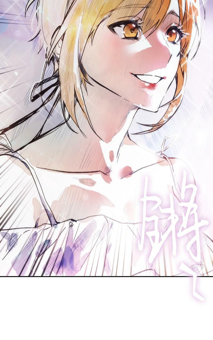 416 对妹妹的爱46