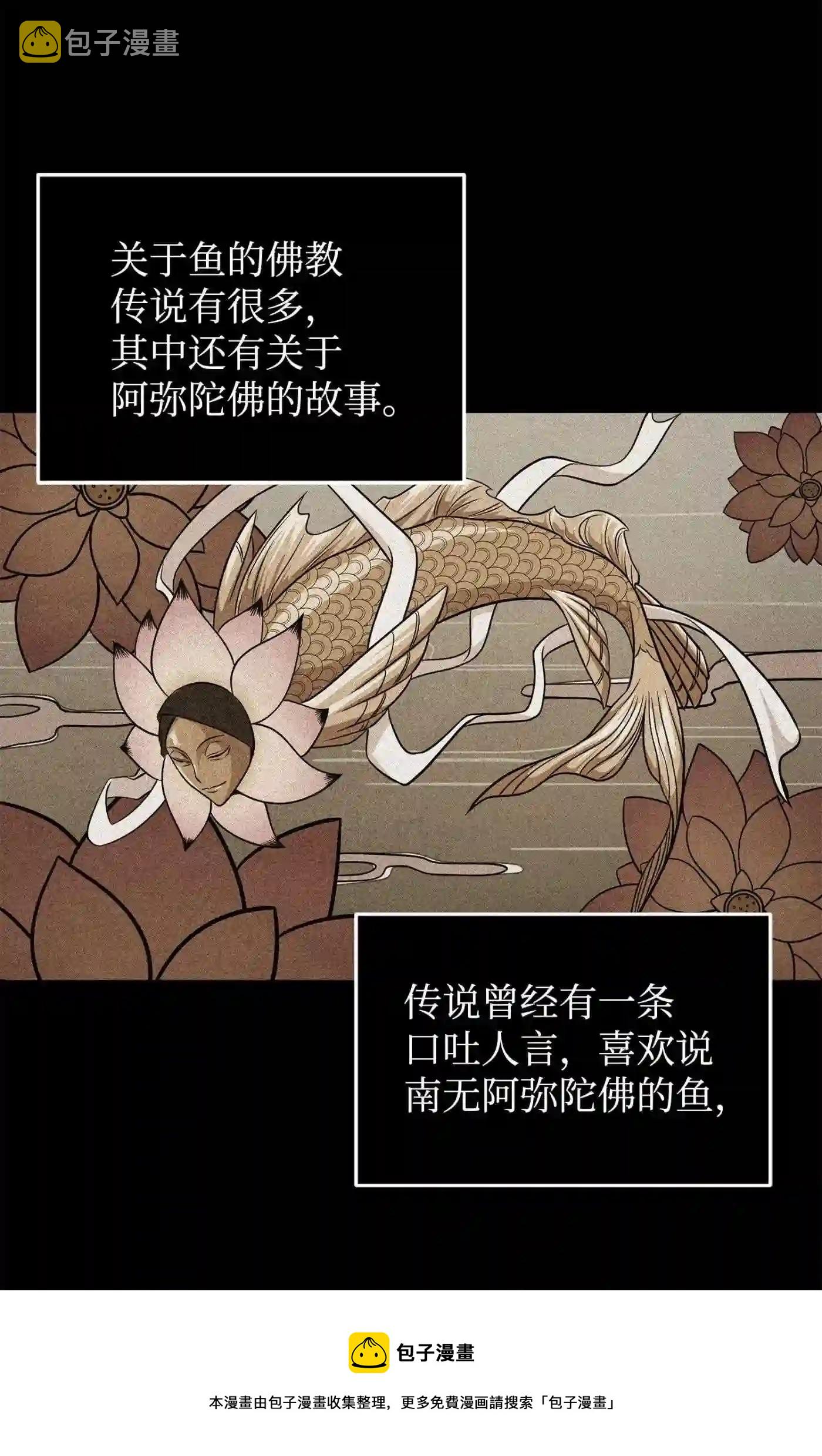 292 成功撤离8