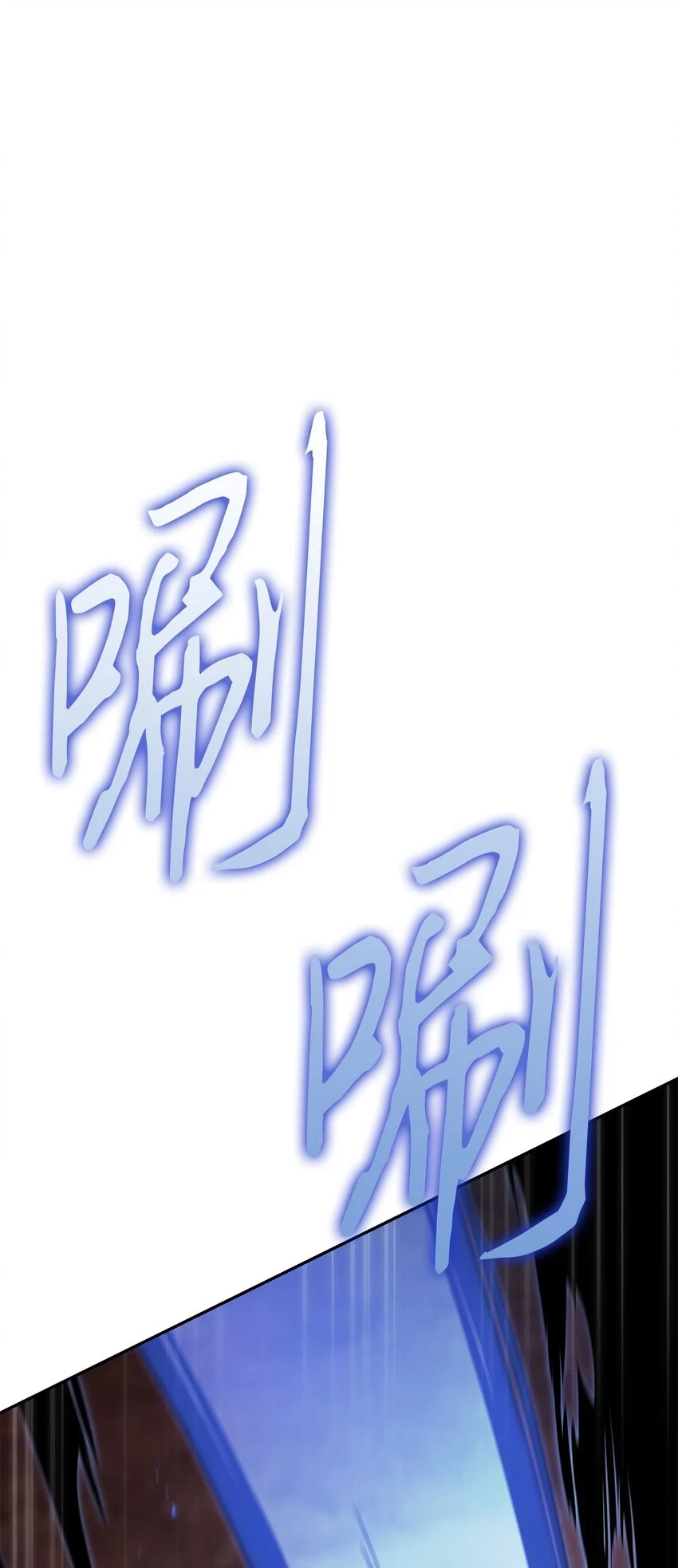 391 成为我的人63