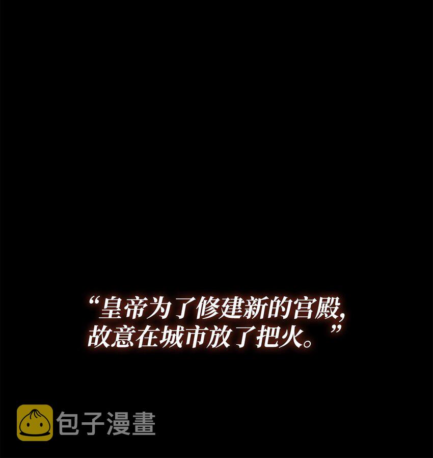 371 自寻死路54