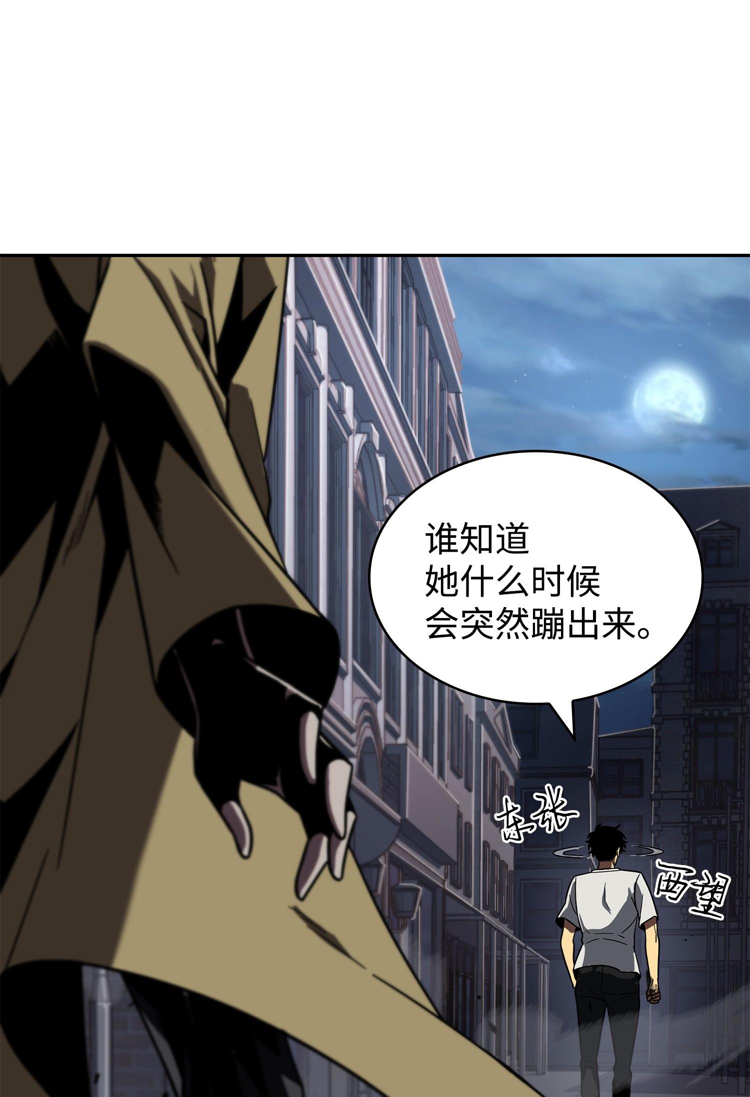 258 杀手70