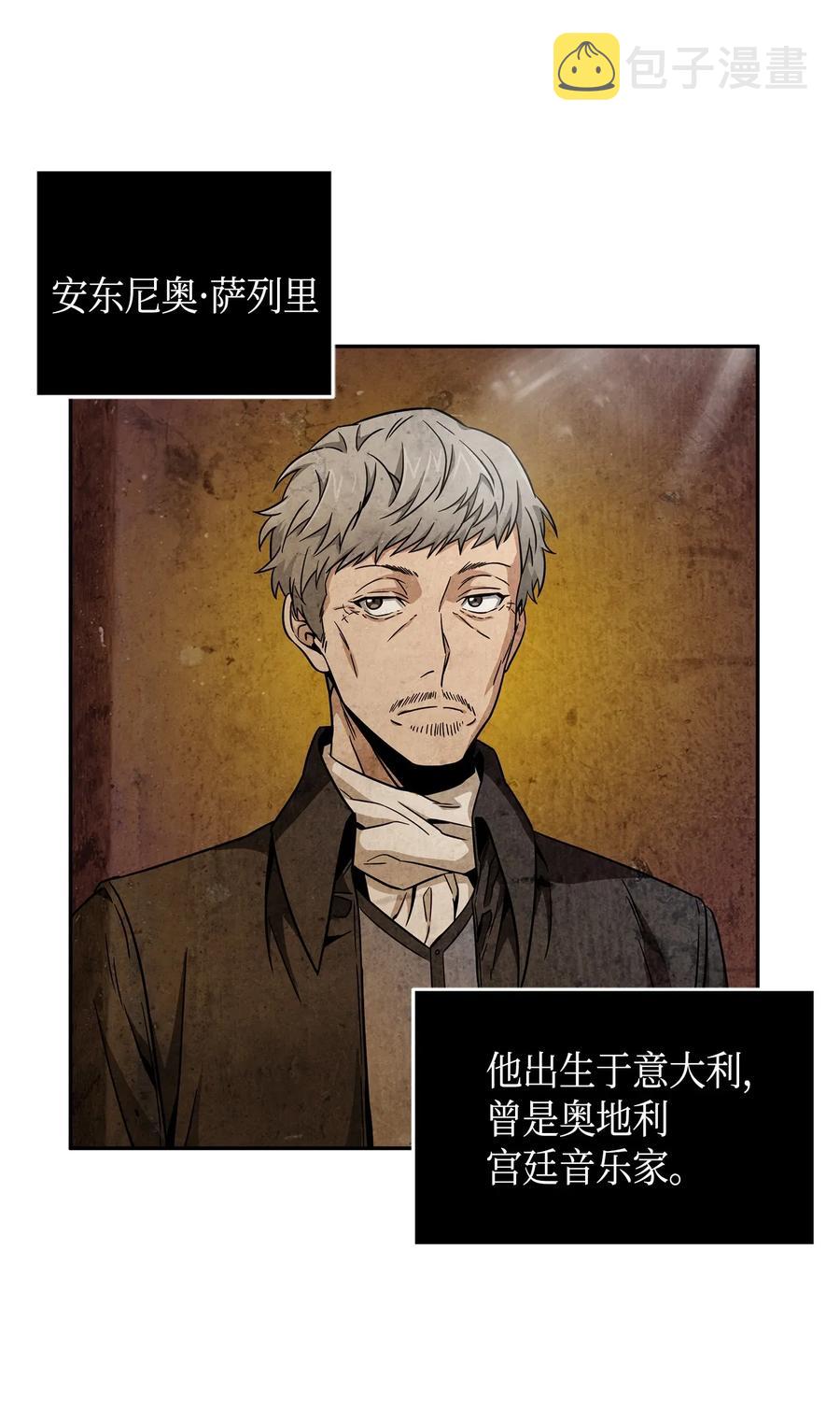 109 嫉妒古墓18