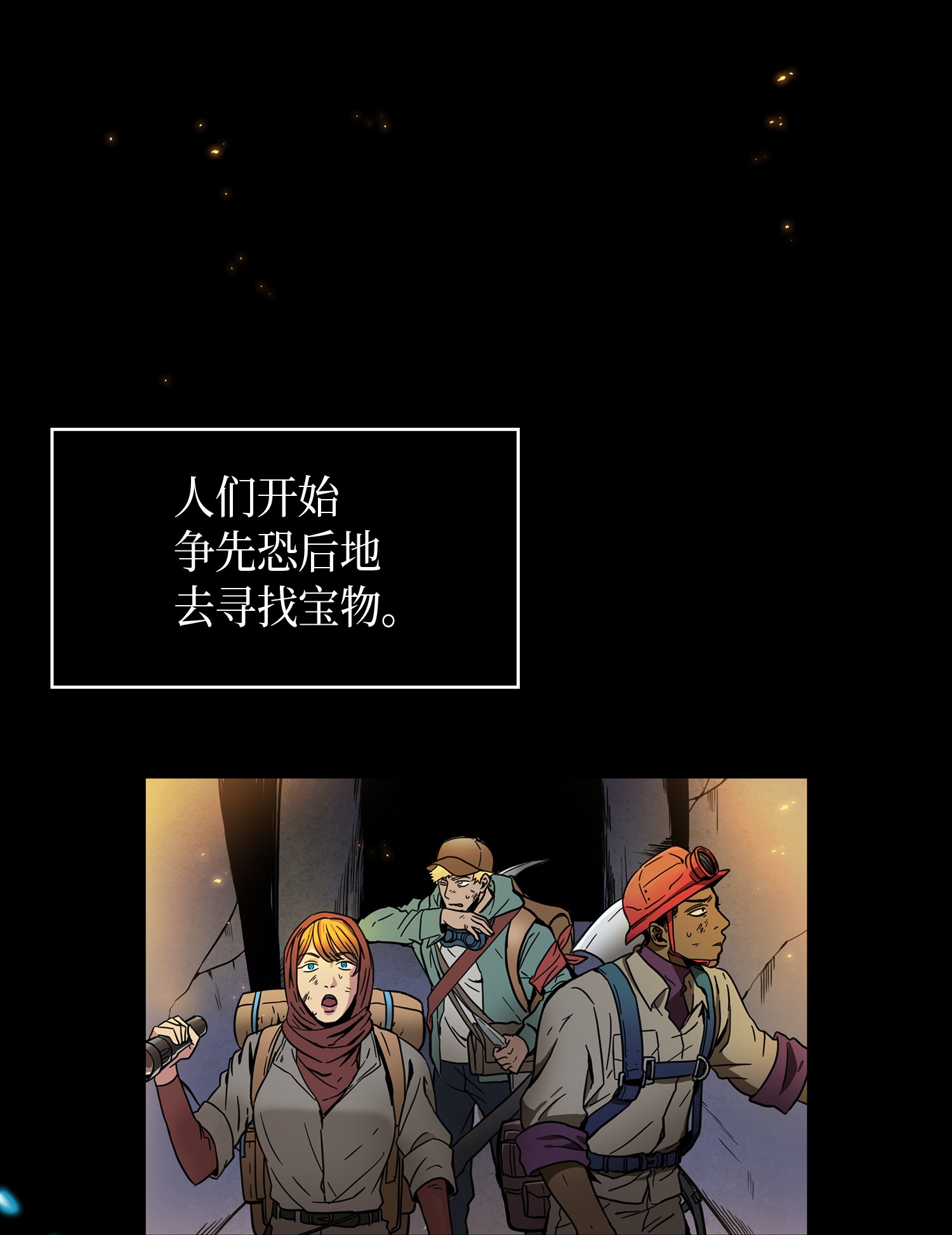 001 我要死了15