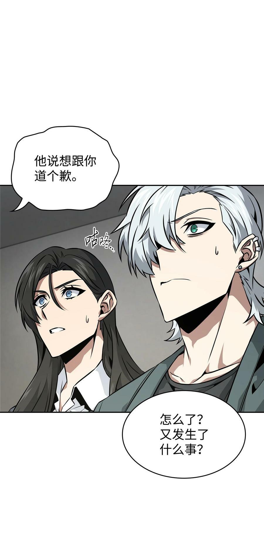 417 撒狗粮50