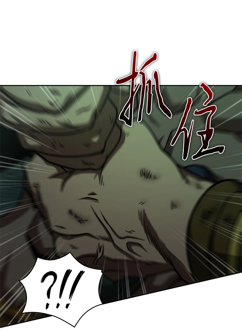 333 大监狱最上层65