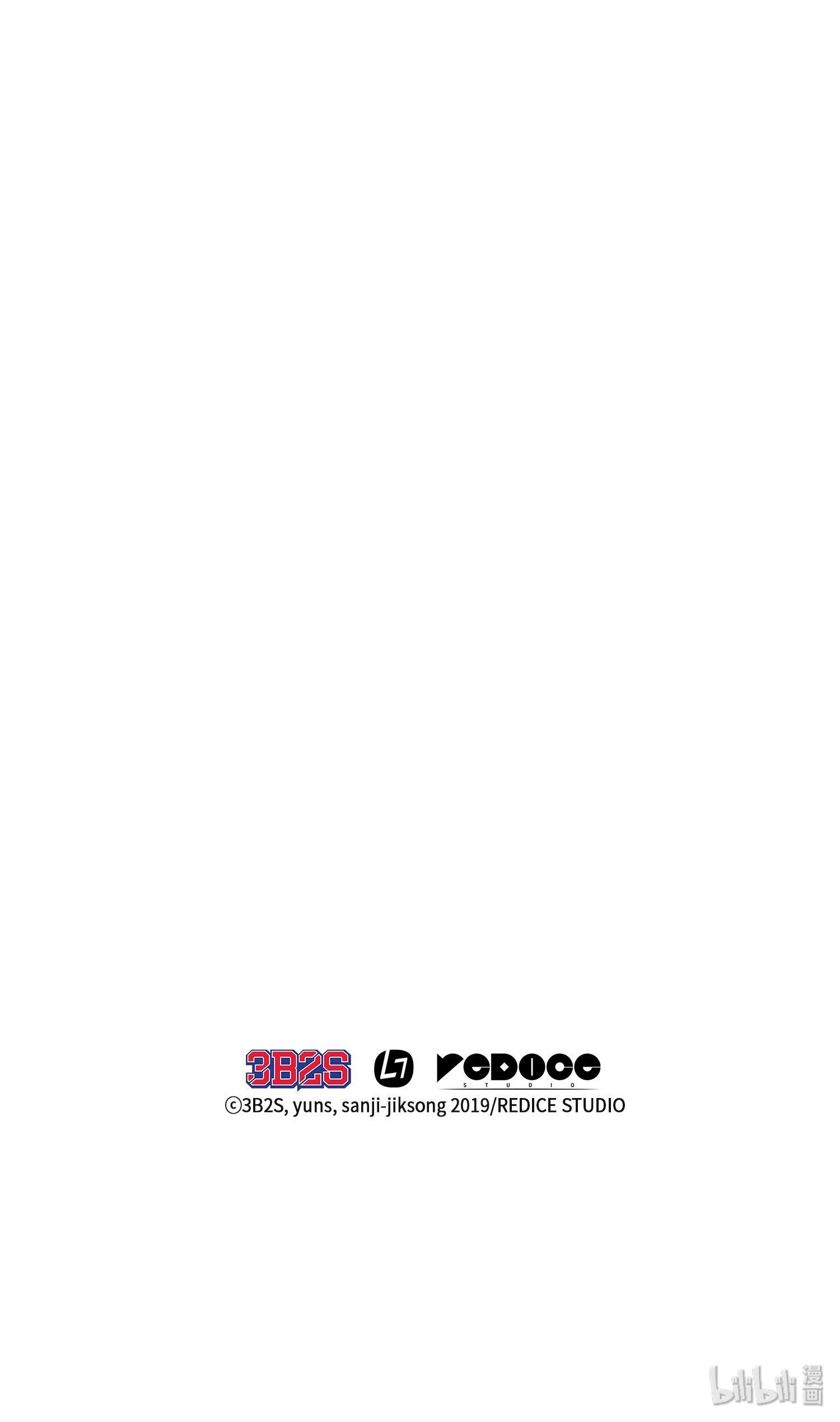 051 无敌诈骗王78
