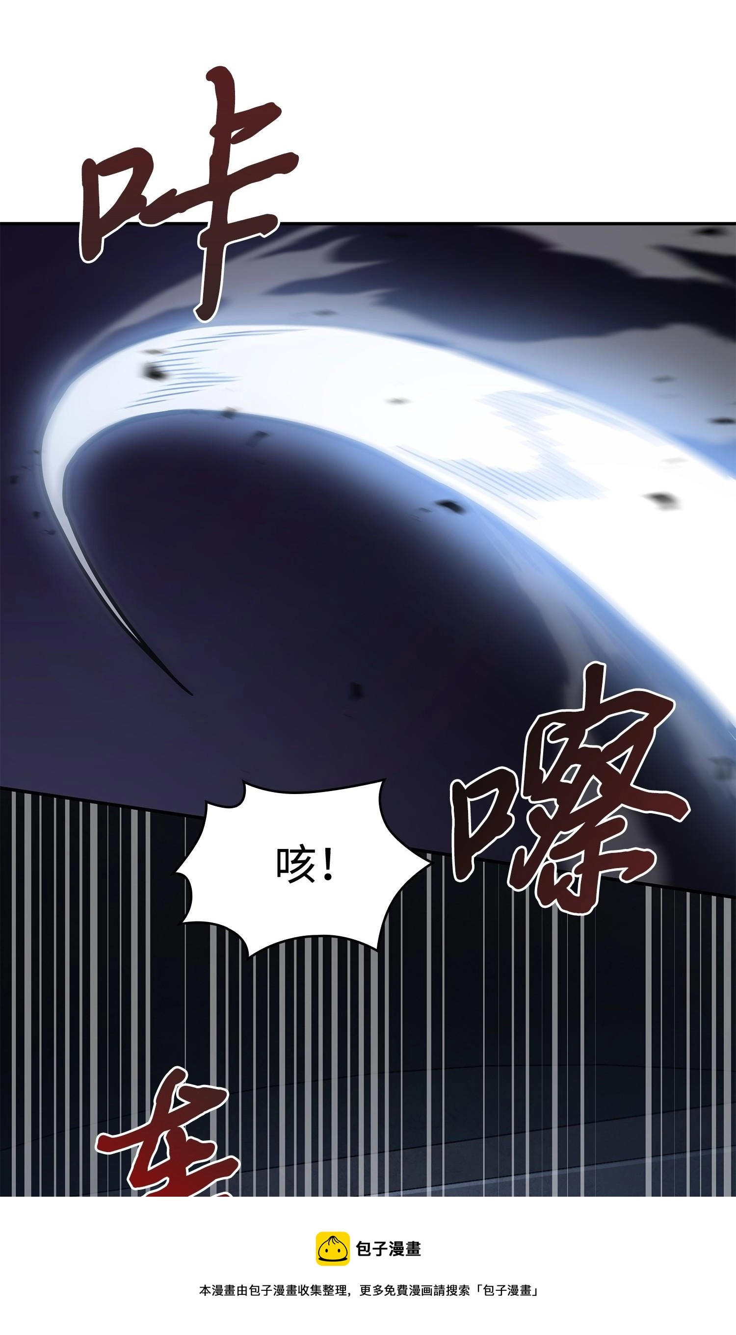 198 狸猫换太子48