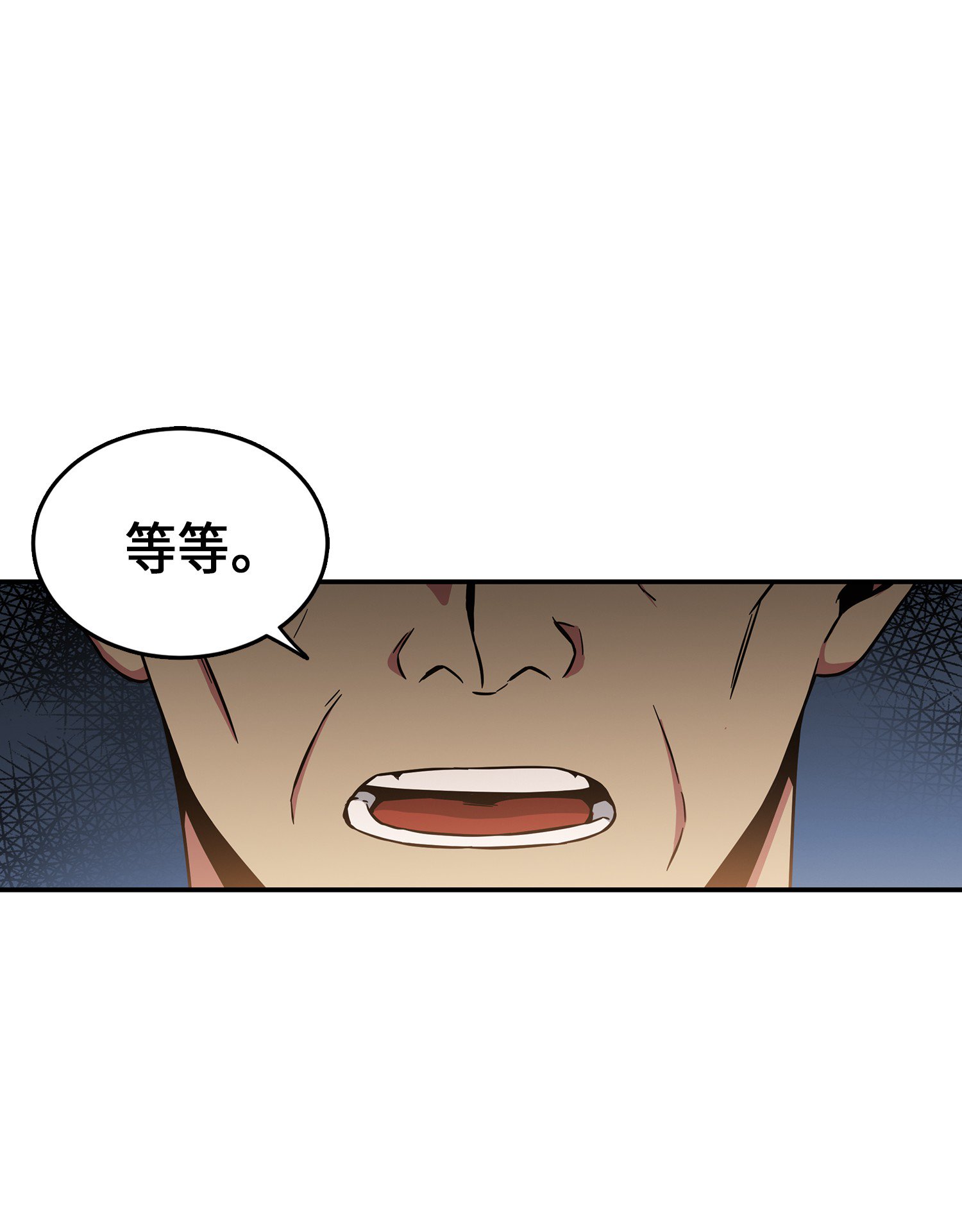038 被古墓笼罩44