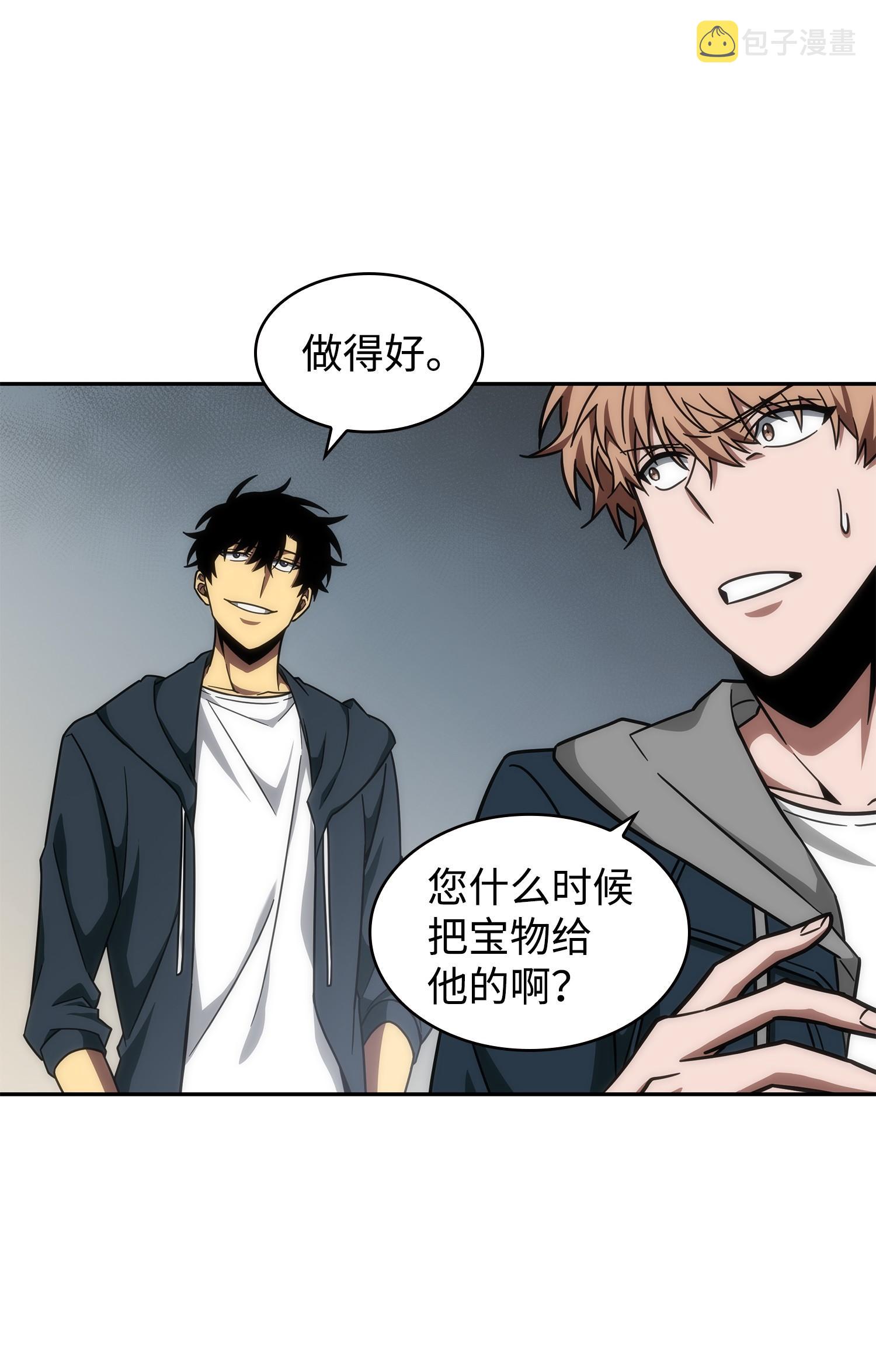 260 尼娜47
