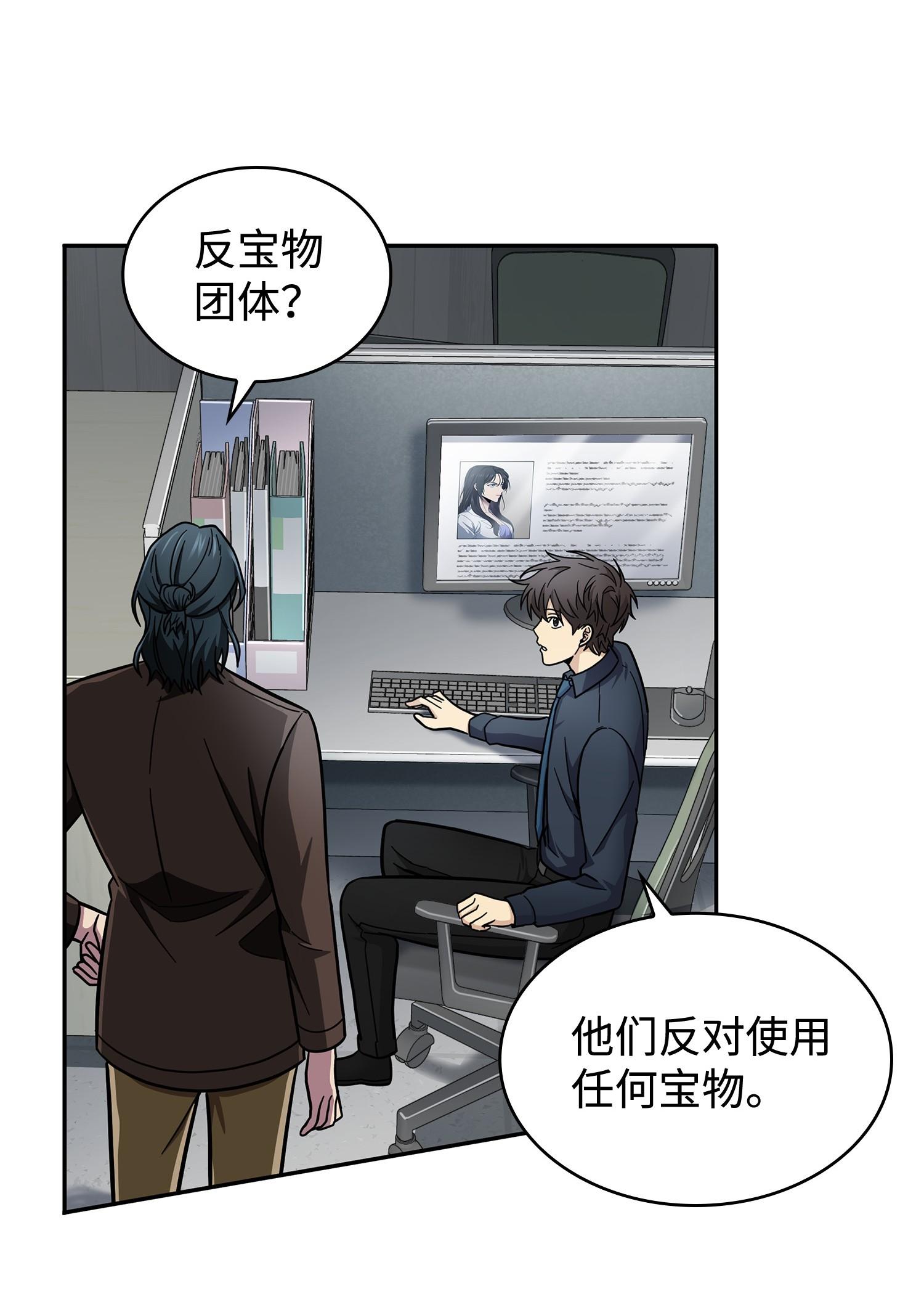 178 赤手可得65