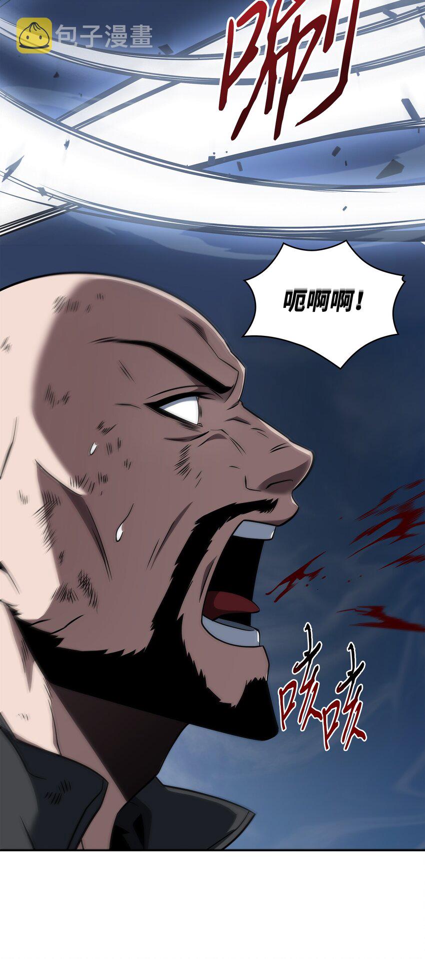318 鹬蚌相争18