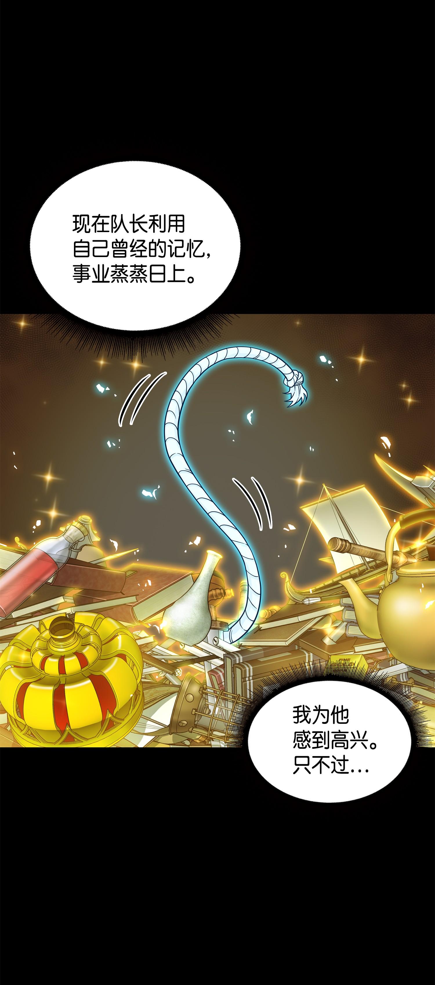 126 让我静静59