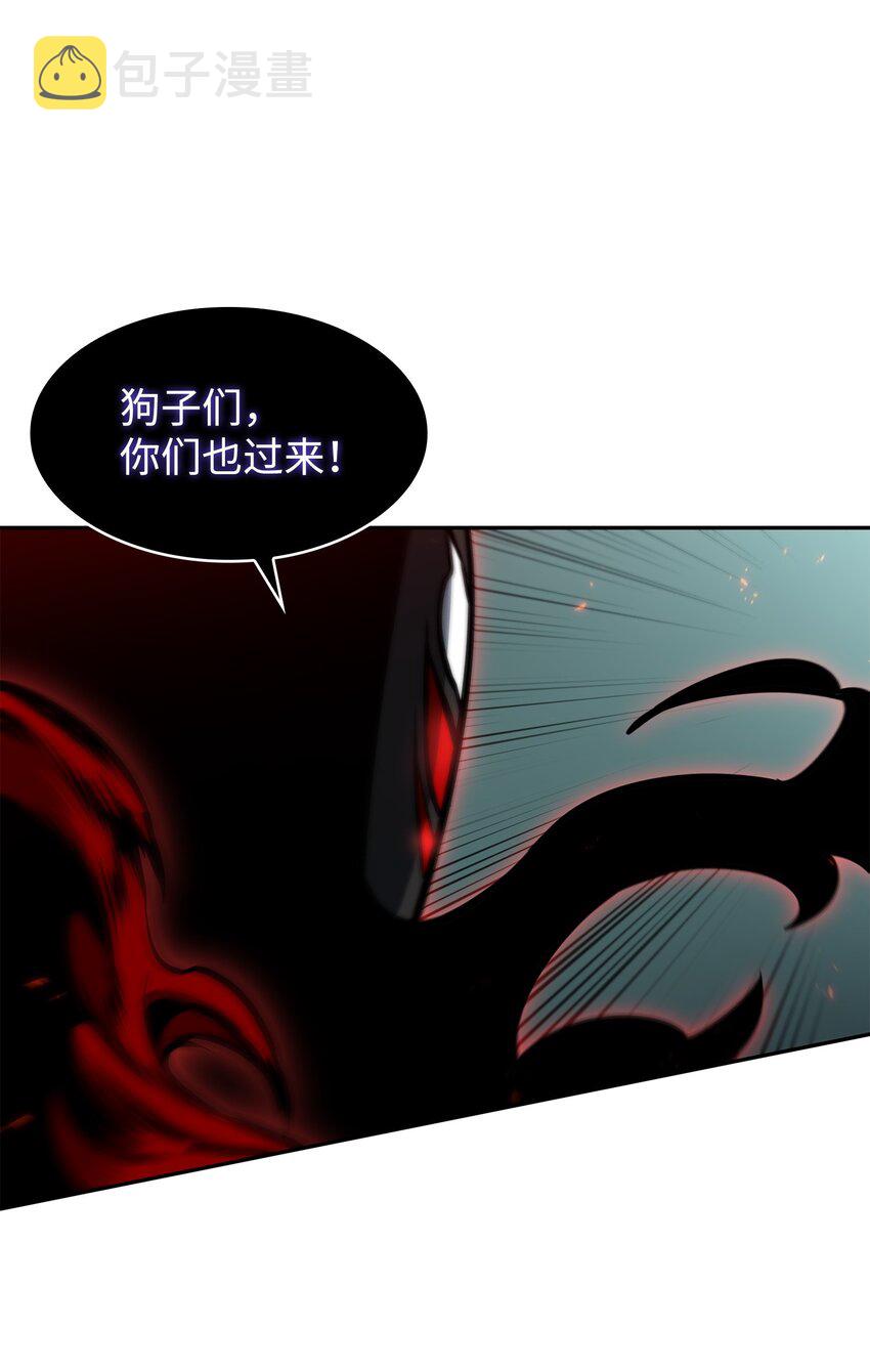 388 王董事长归来3