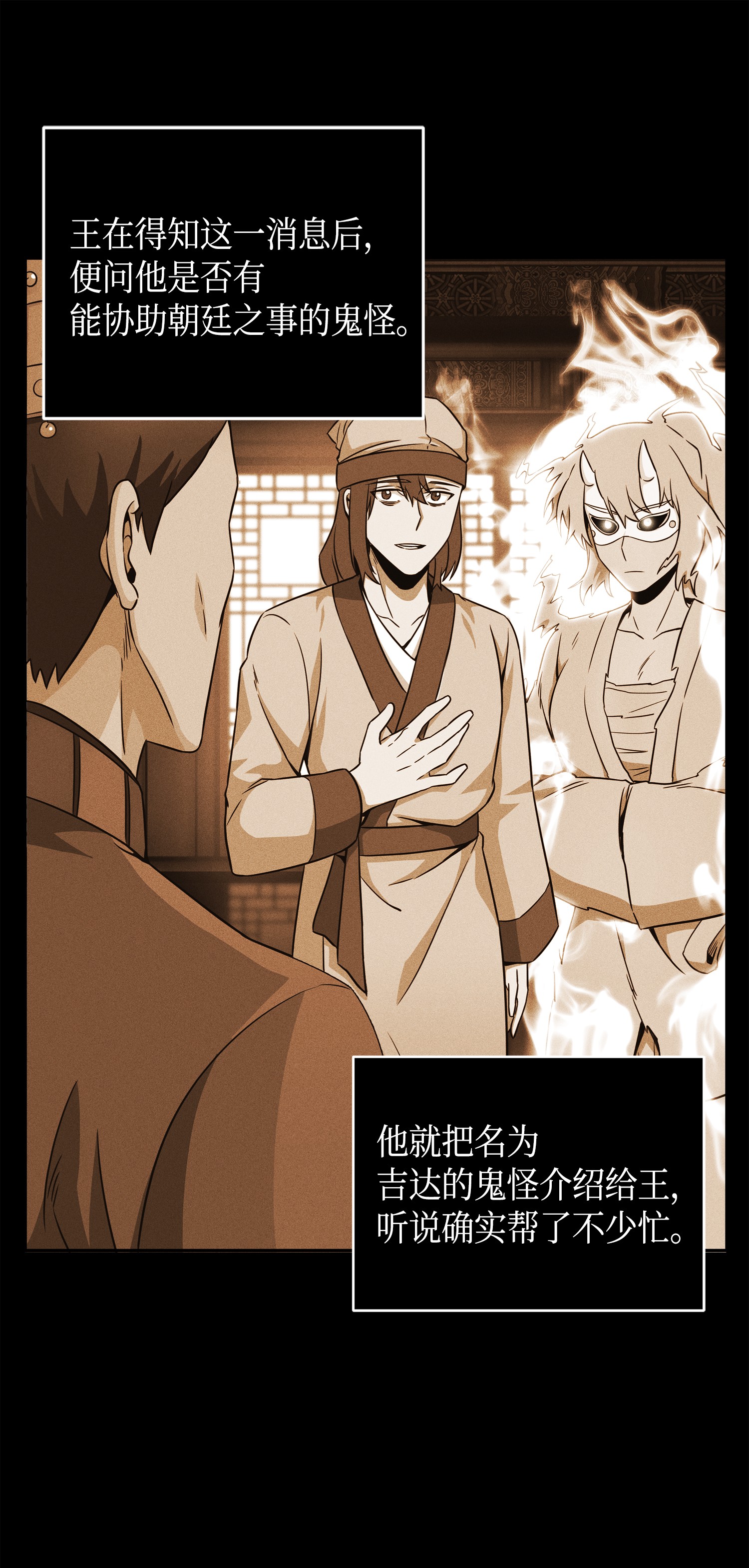 091 重回韩国17