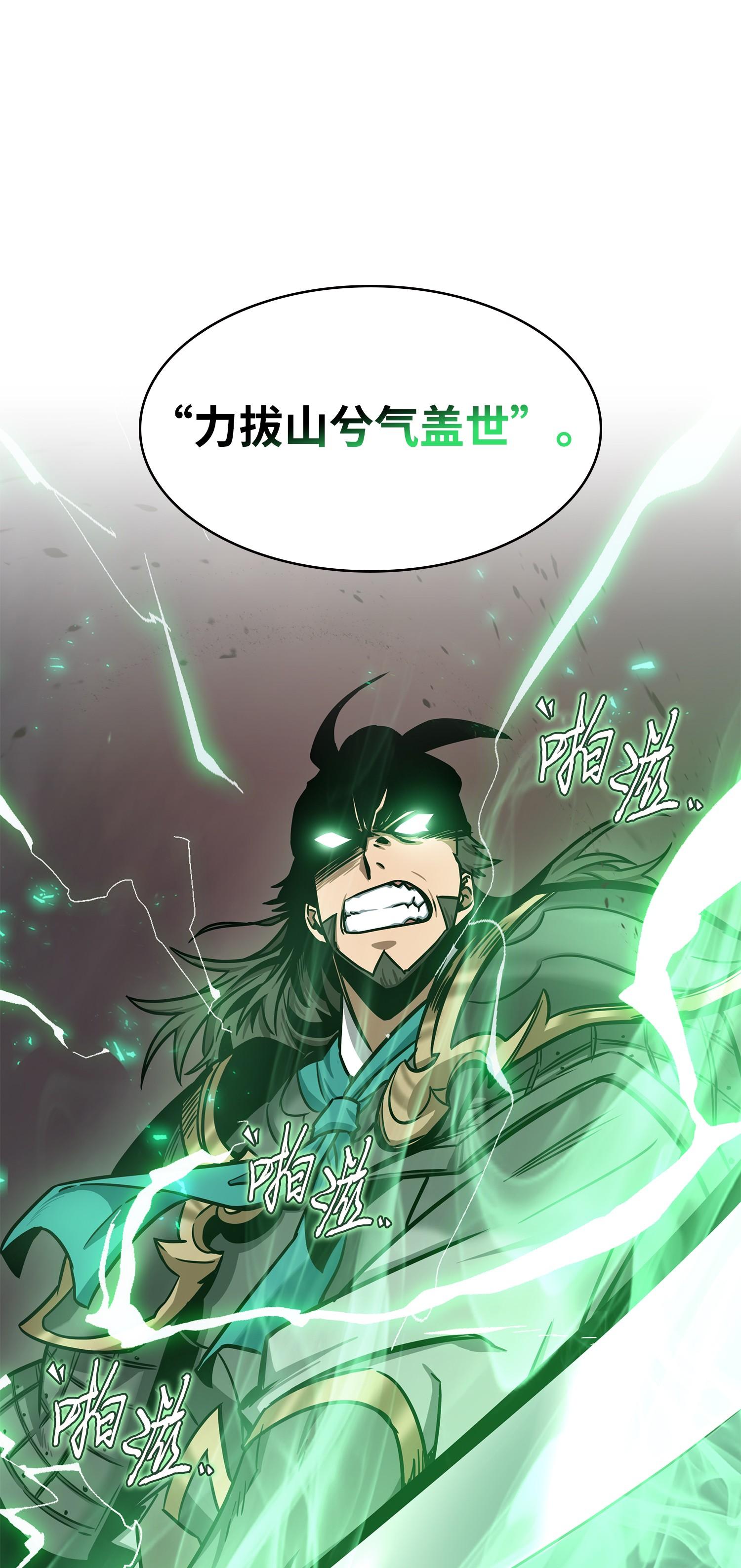 218 畏罪潜逃34