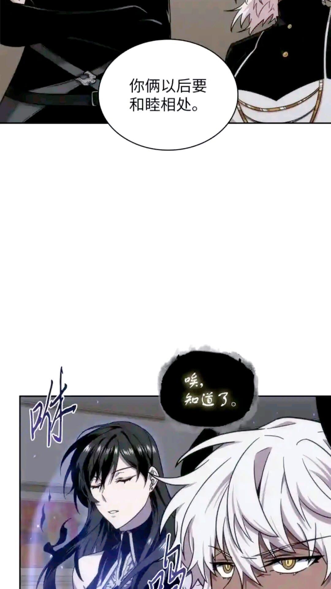 297 最终结论61