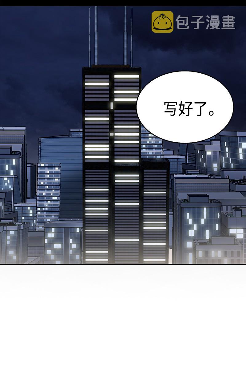 074 作家的诞生48