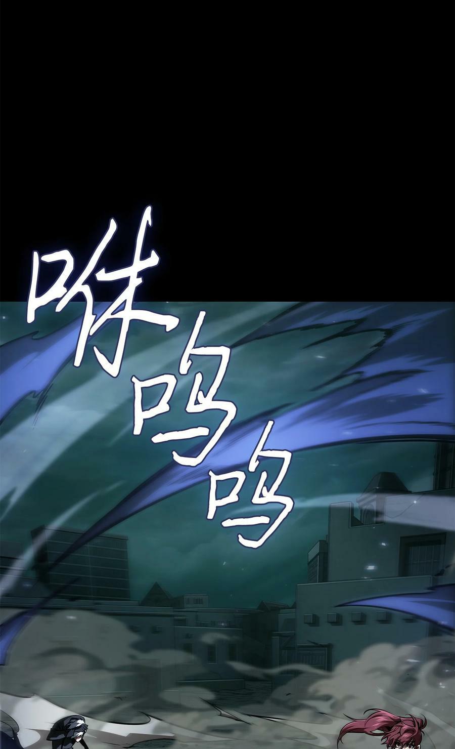 403 恢复力量80