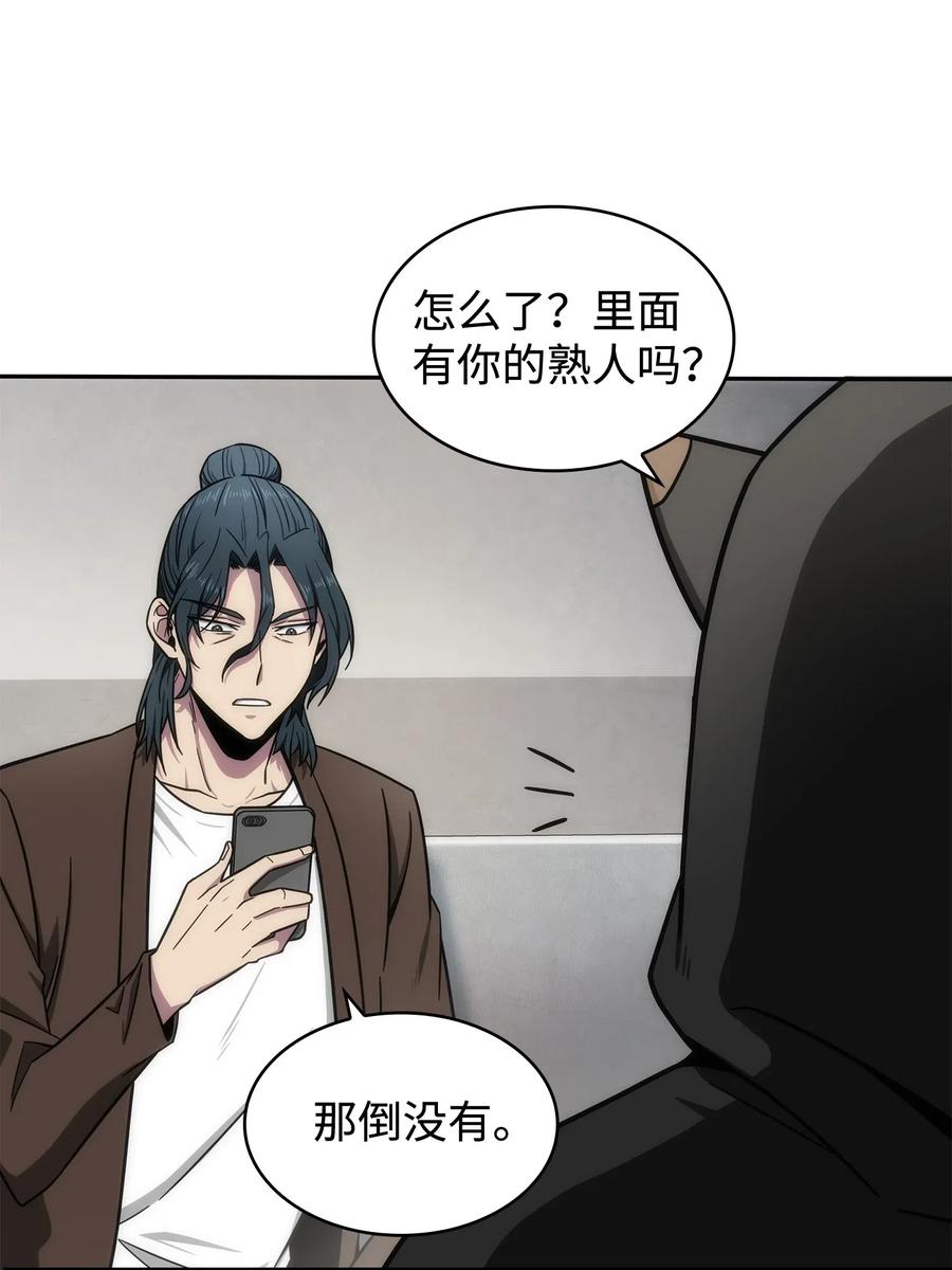 204 负面评论34