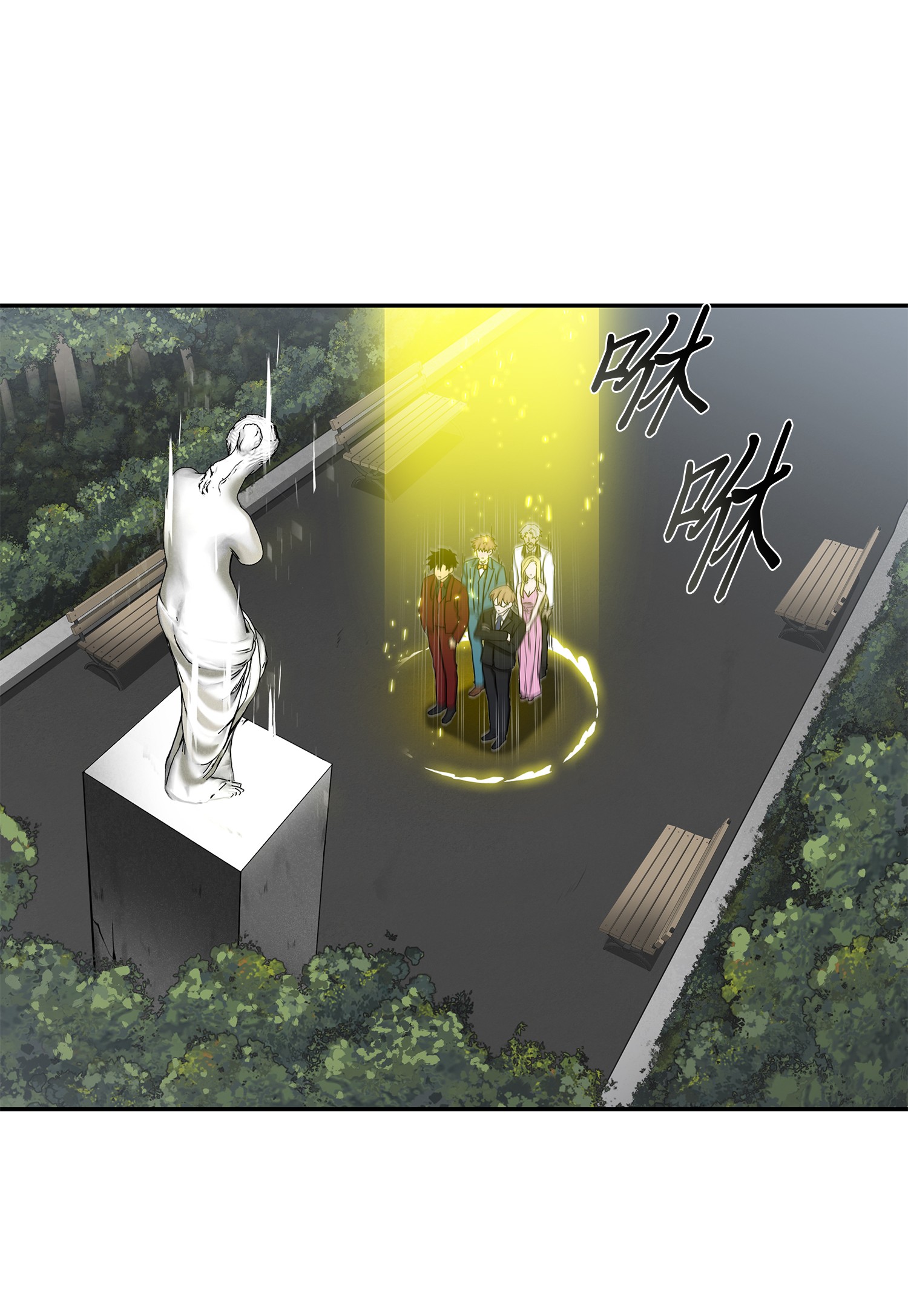072 宴会结束76
