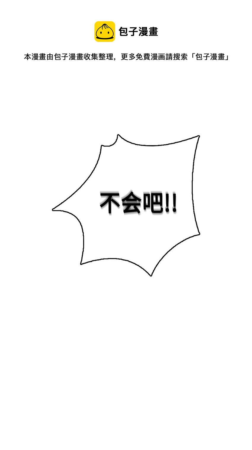 124 解除误会68