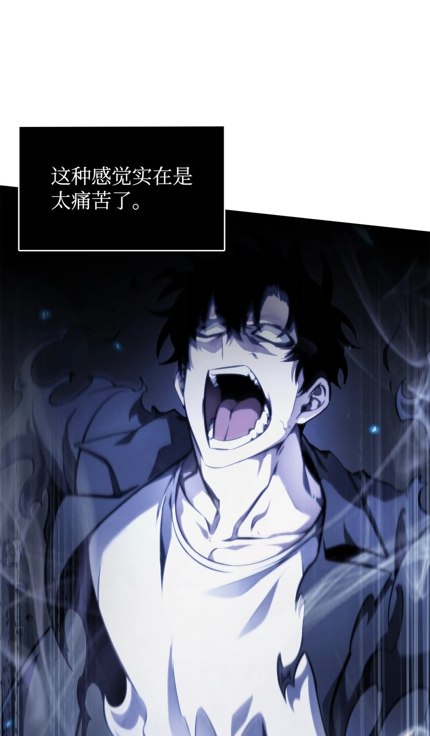 396 财宝摇篮54