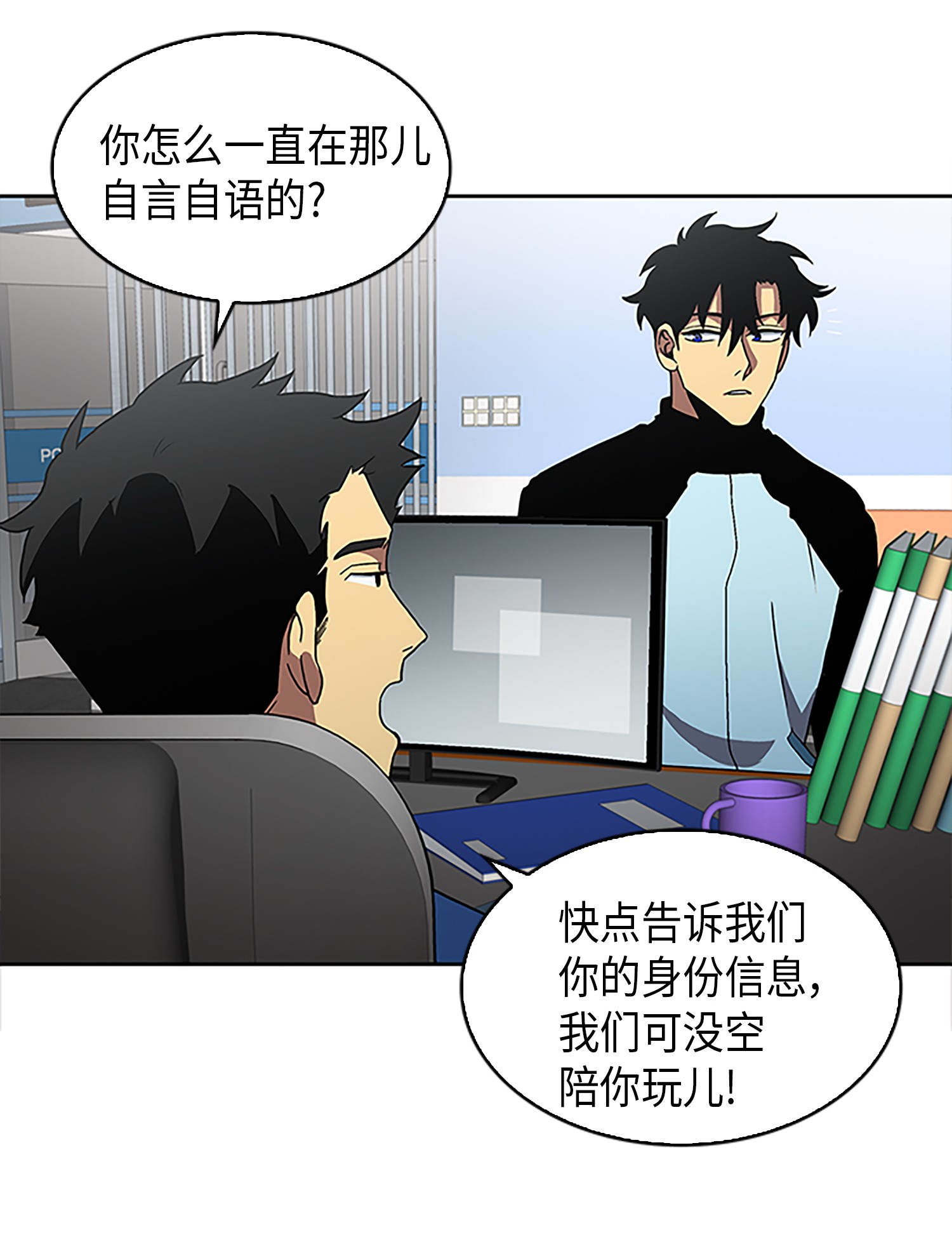 002 回到起点28