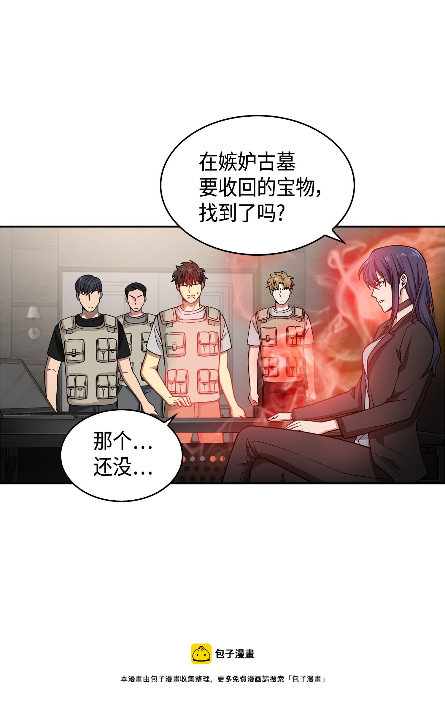 114 张彩元60