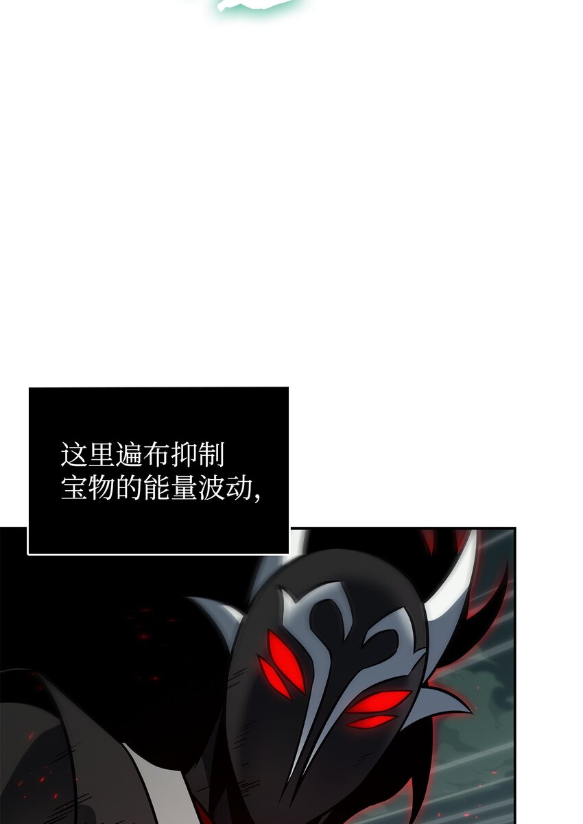 389 冤家路窄13