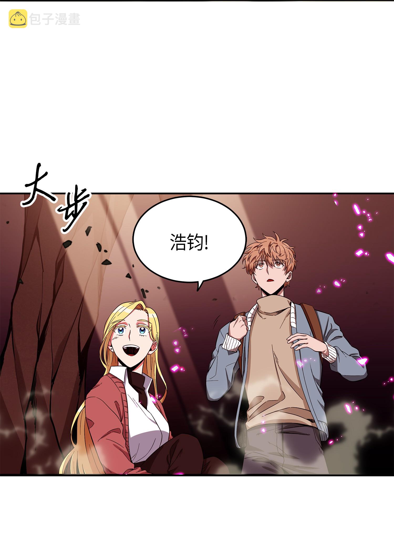 054 破产之手21