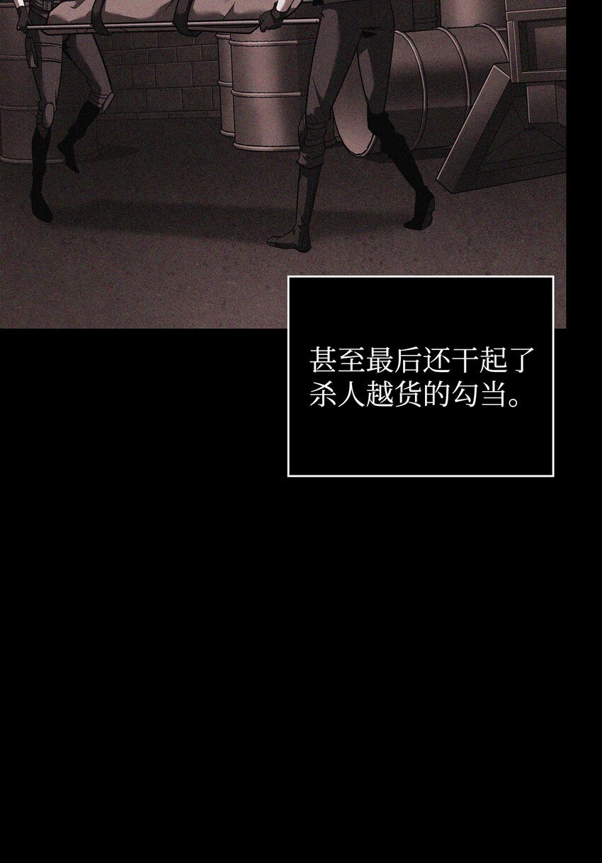 356 寻找证据17