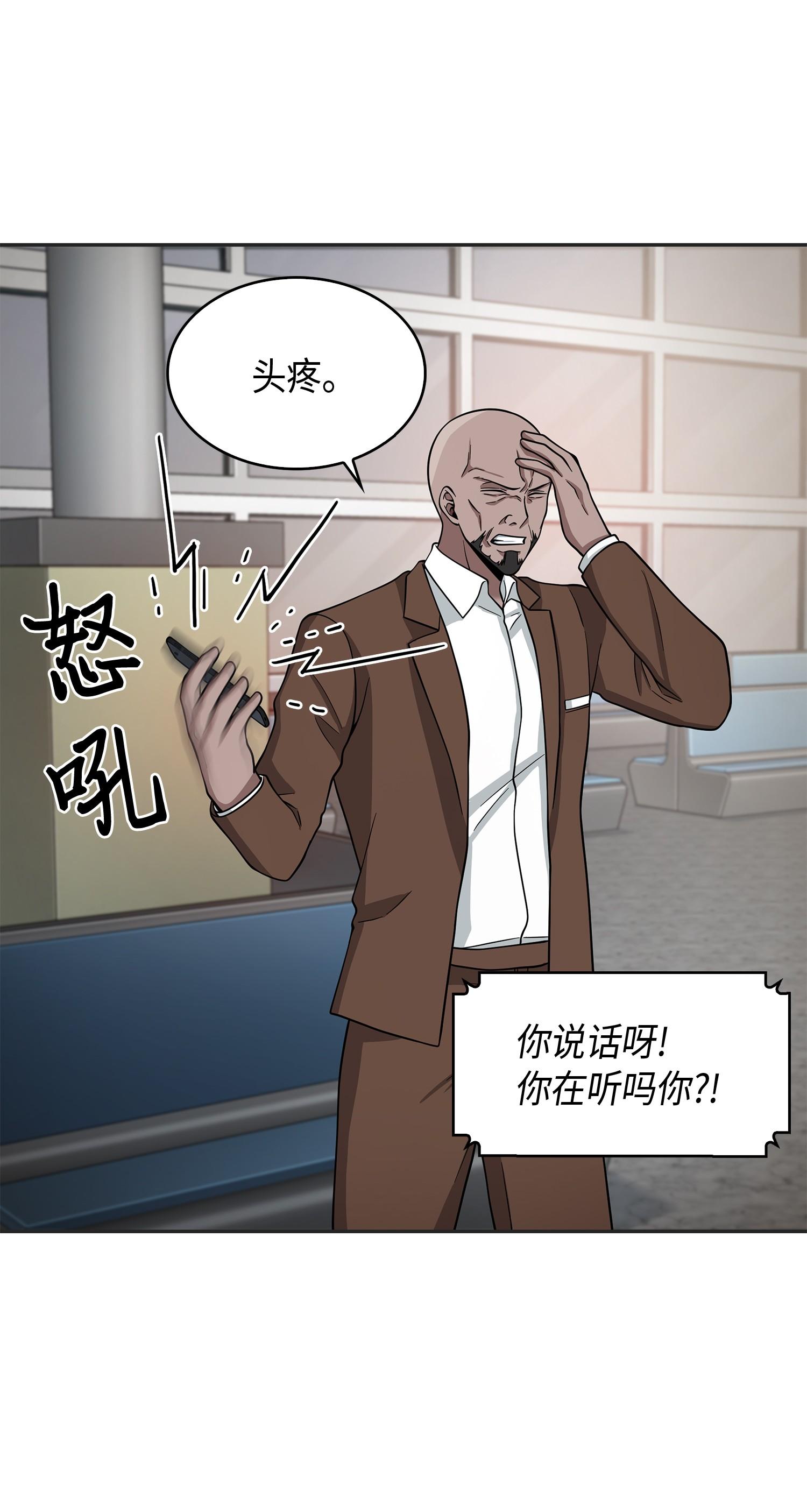 114 张彩元39
