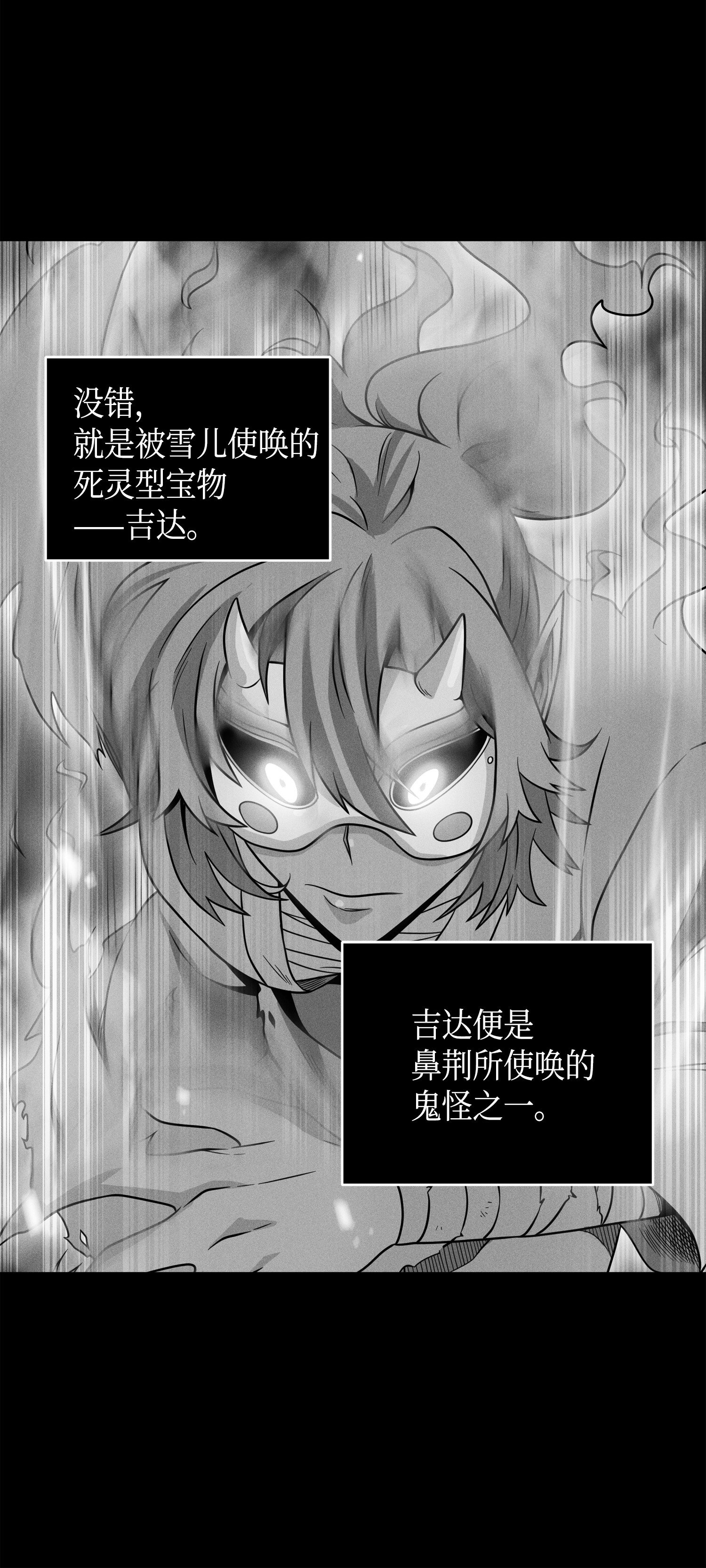 091 重回韩国18