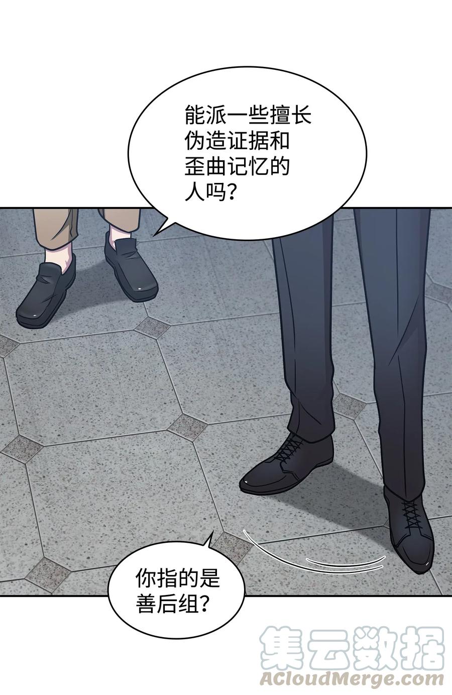 205 丹33